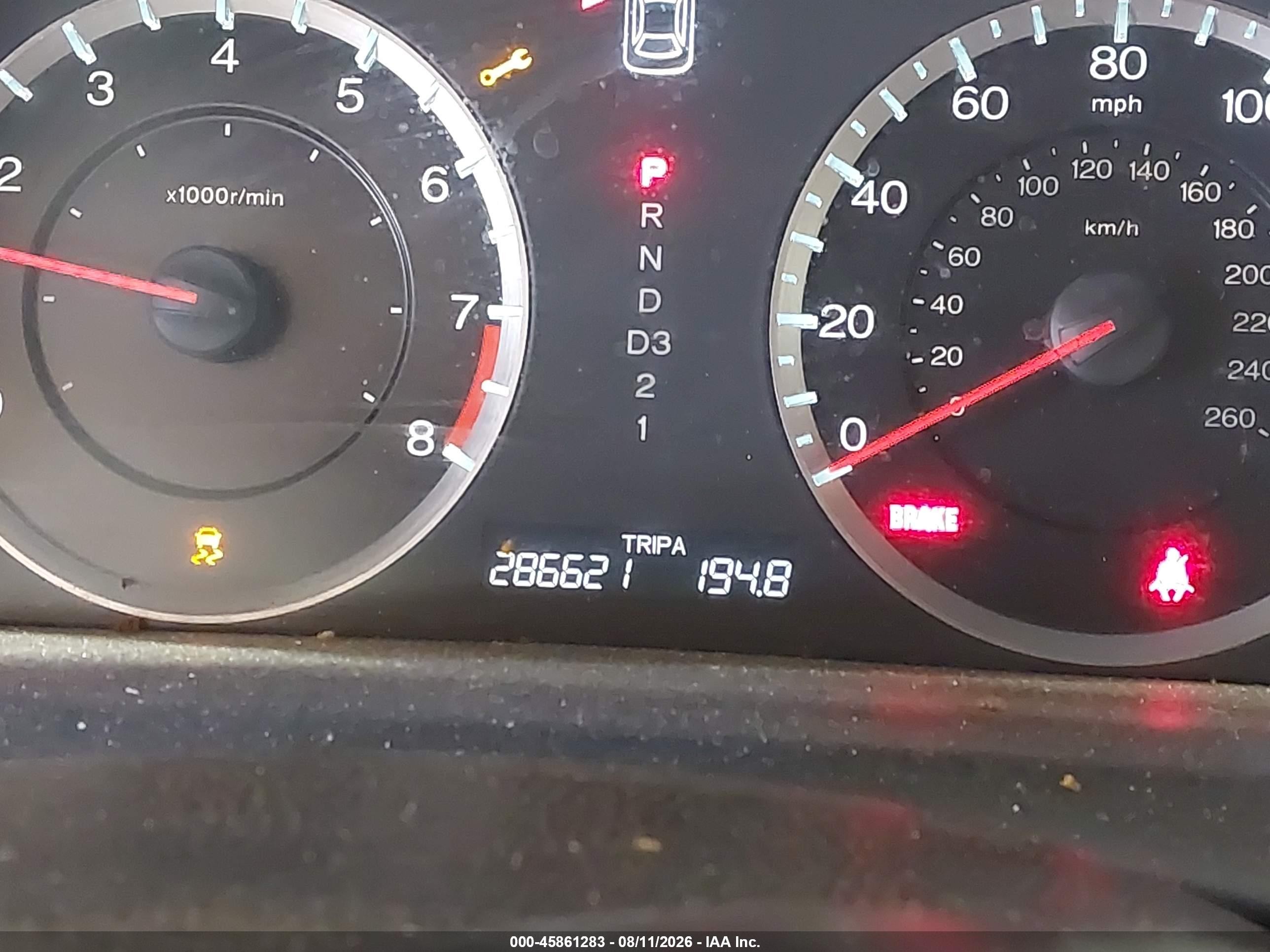 2012 Honda Accord 2.4 Ex-l White vin: 1HGCP2F89CA093599