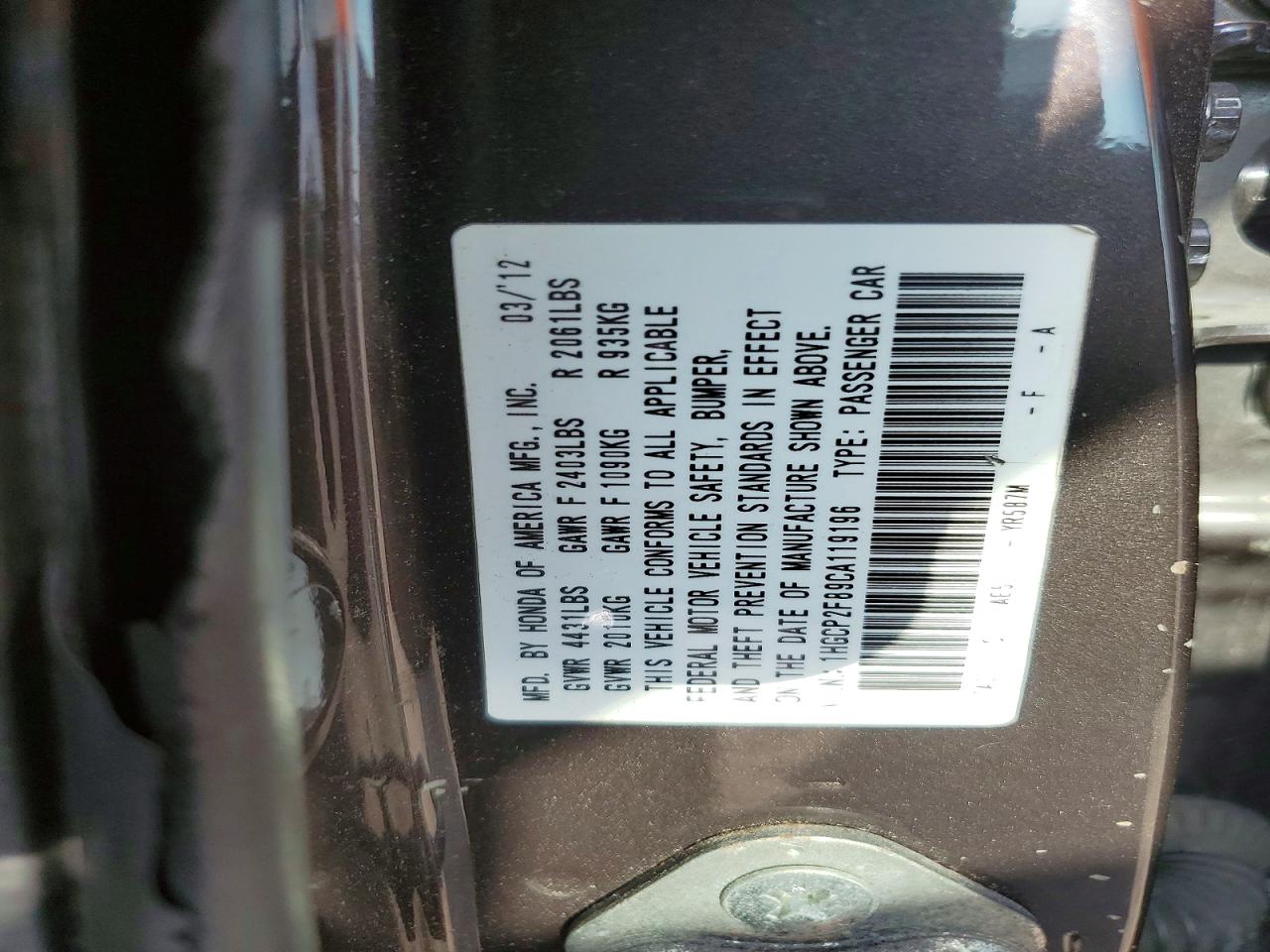 2012 Honda Accord Exl Brown vin: 1HGCP2F89CA119196