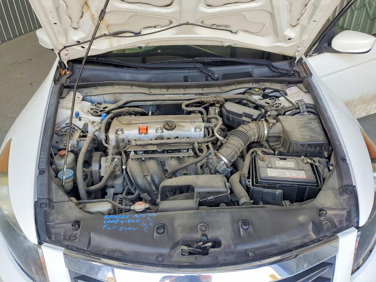 2012 Honda Accord Exl Белый vin: 1HGCP2F89CA137617