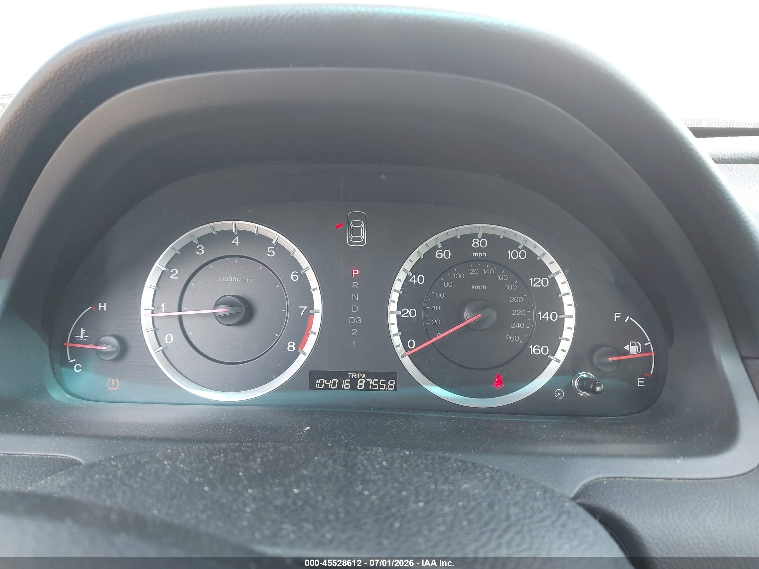 2012 Honda Accord 2.4 Ex-l Белый vin: 1HGCP2F89CA204085