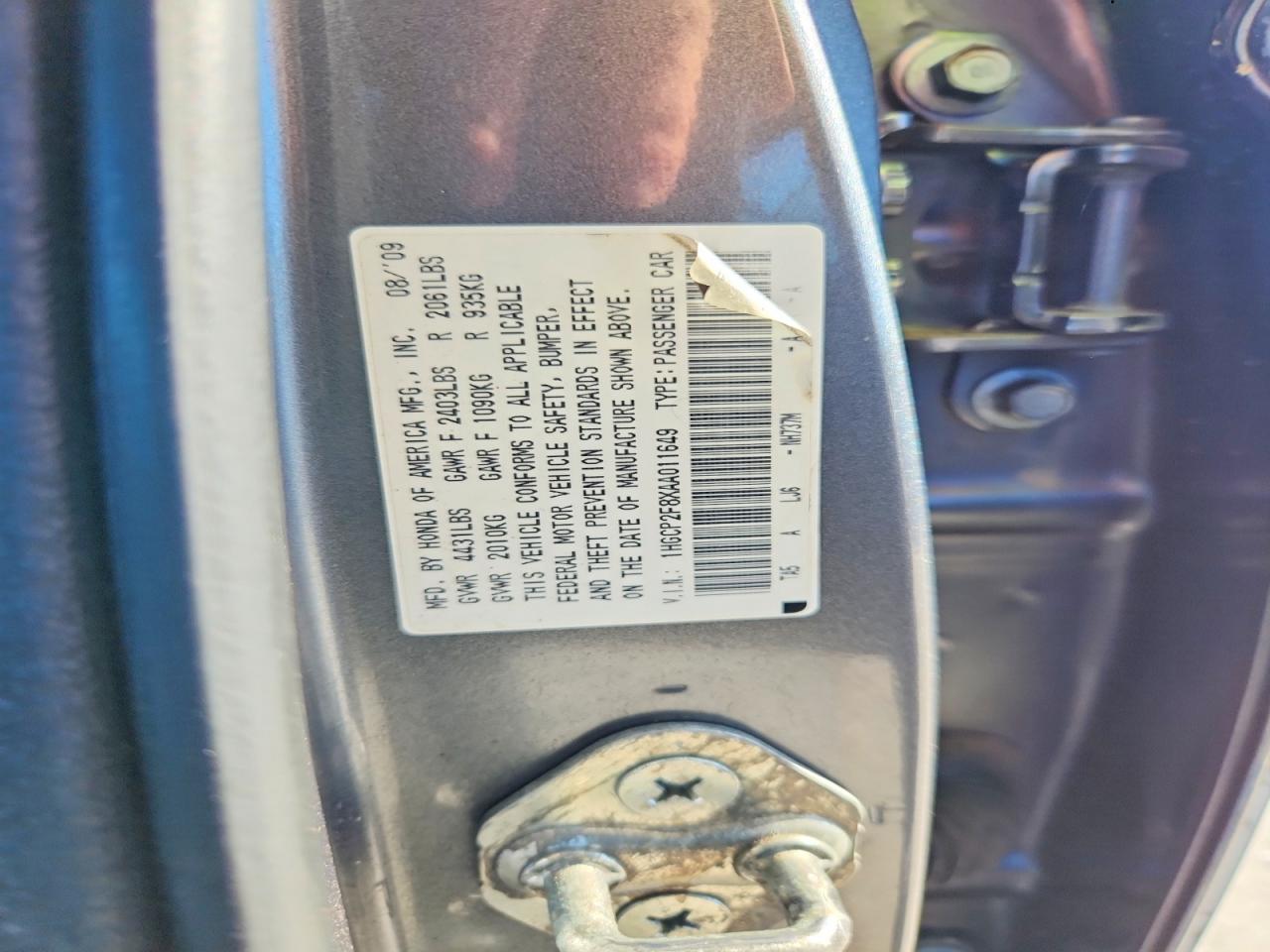 2010 Honda Accord Exl Gray vin: 1HGCP2F8XAA011649