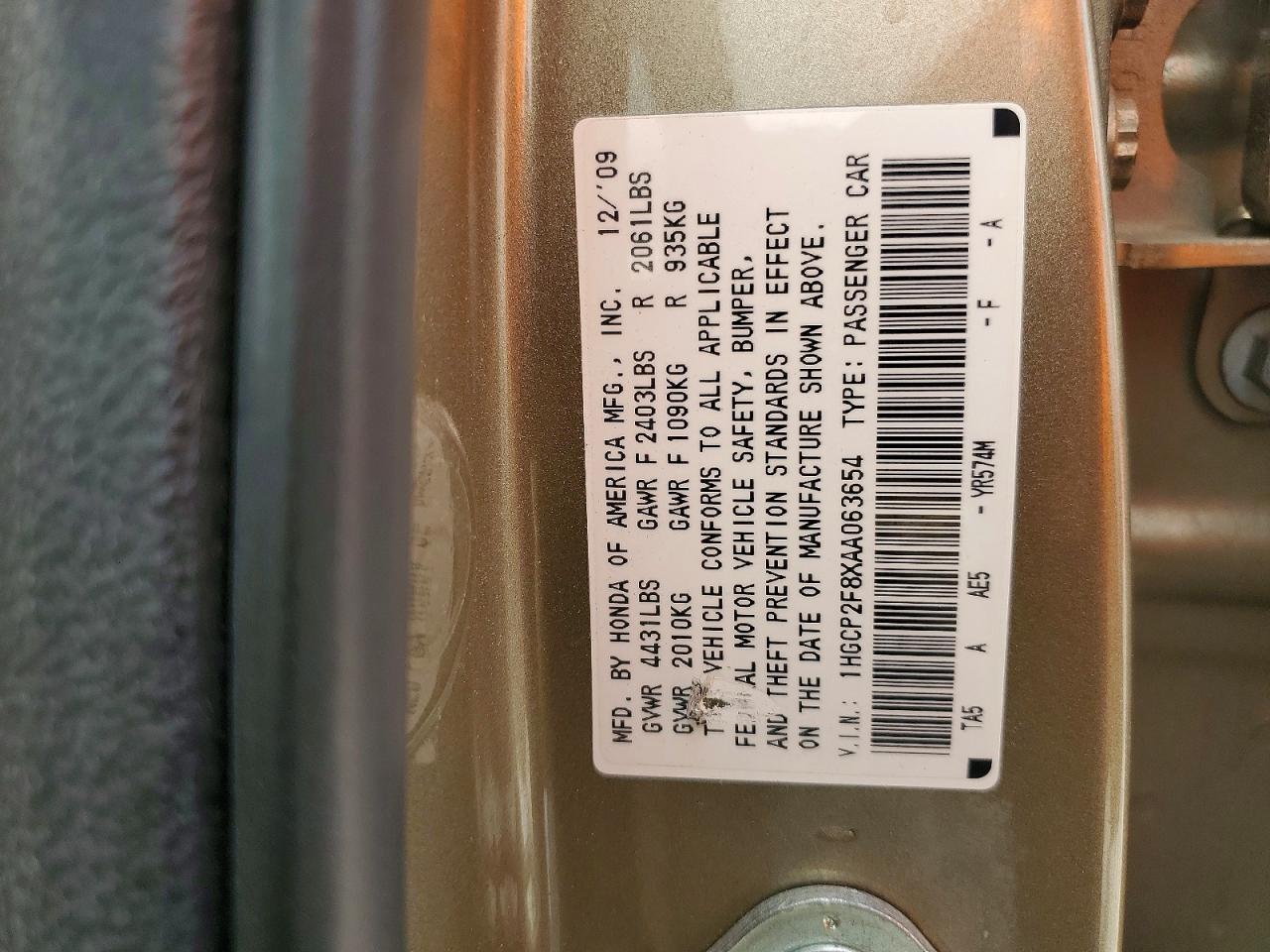 2010 Honda Accord Exl Золотой vin: 1HGCP2F8XAA063654
