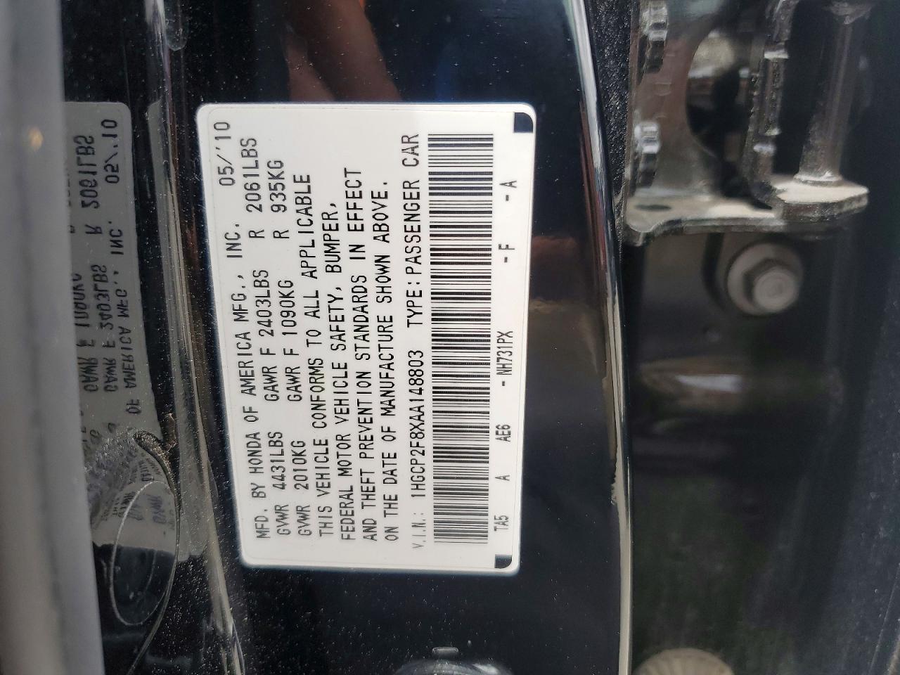 2010 Honda Accord Exl Черный vin: 1HGCP2F8XAA148803