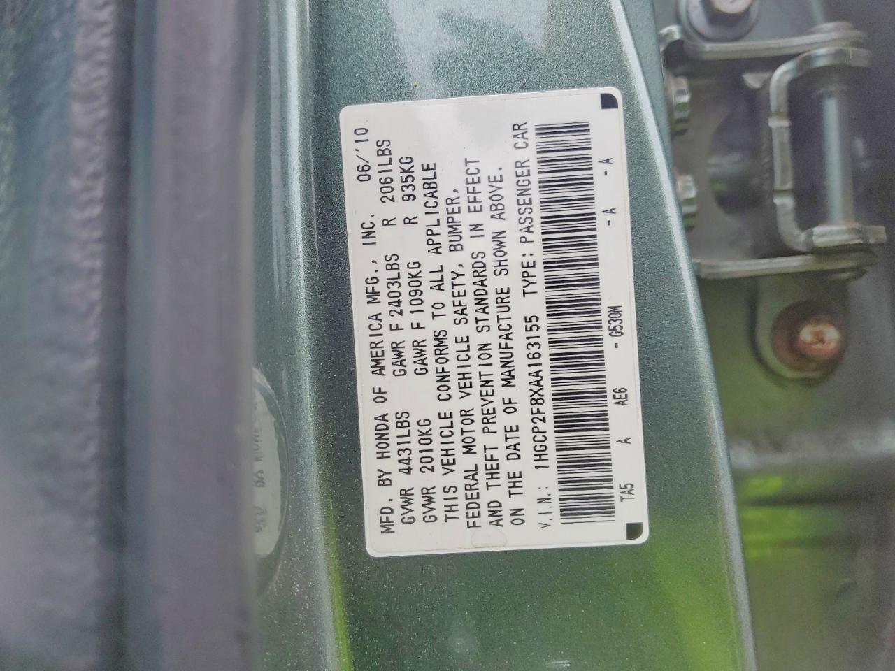 2010 Honda Accord Exl Green vin: 1HGCP2F8XAA163155