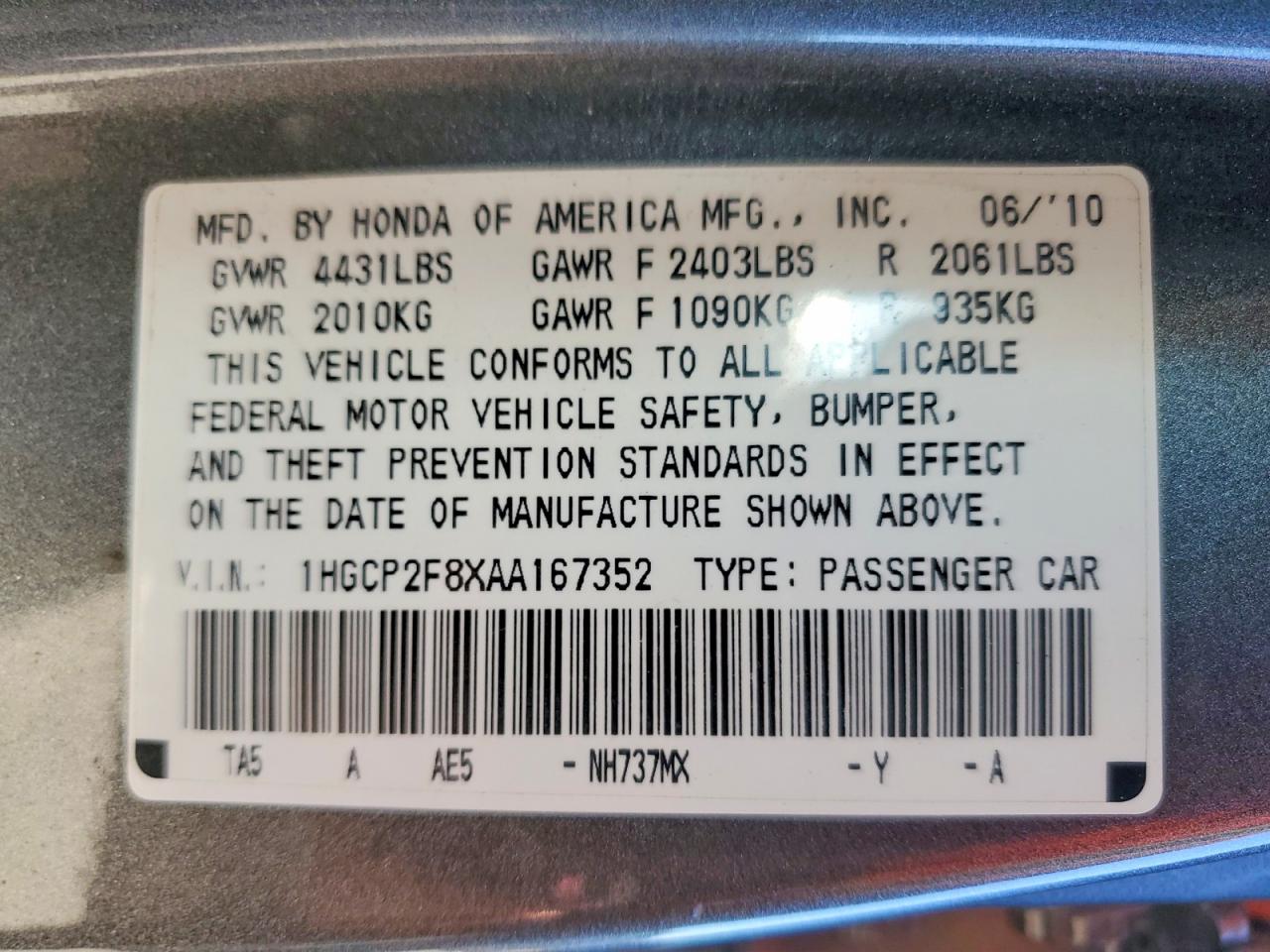 2010 Honda Accord Exl Серый vin: 1HGCP2F8XAA167352