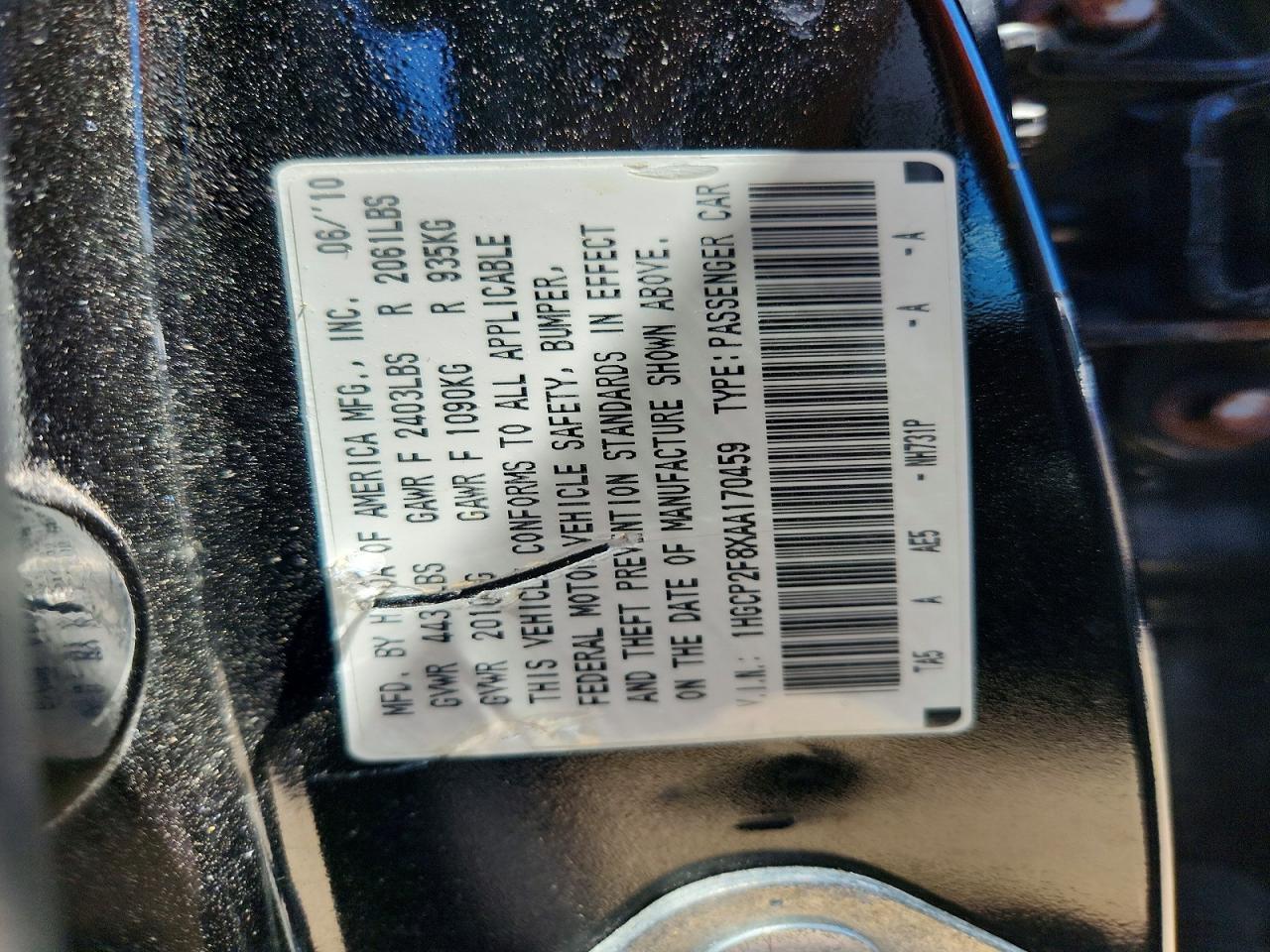 2010 Honda Accord Exl Black vin: 1HGCP2F8XAA170459