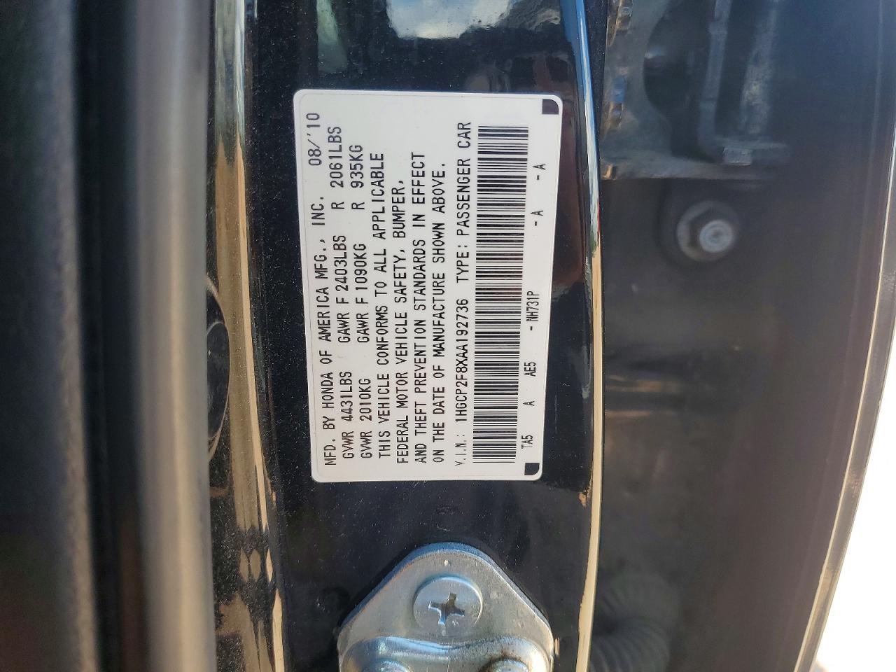 2010 Honda Accord Exl Black vin: 1HGCP2F8XAA192736