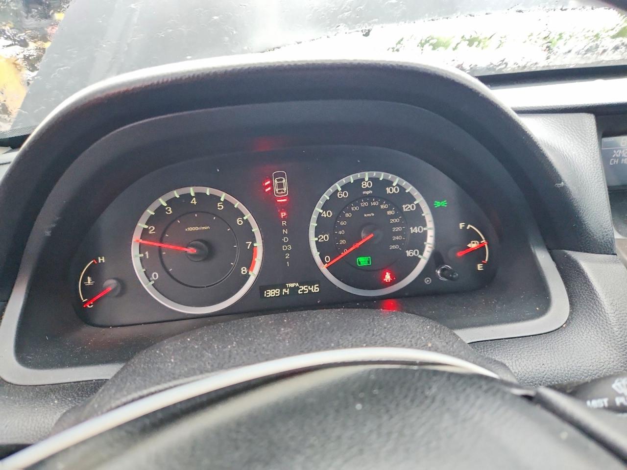 2011 Honda Accord Exl Black vin: 1HGCP2F8XBA010485