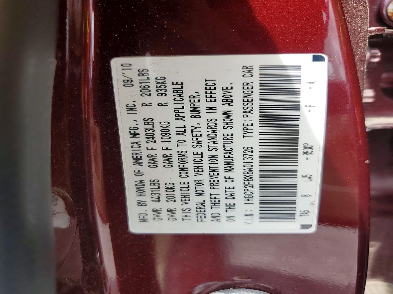 2011 Honda Accord Exl Burgundy vin: 1HGCP2F8XBA013726