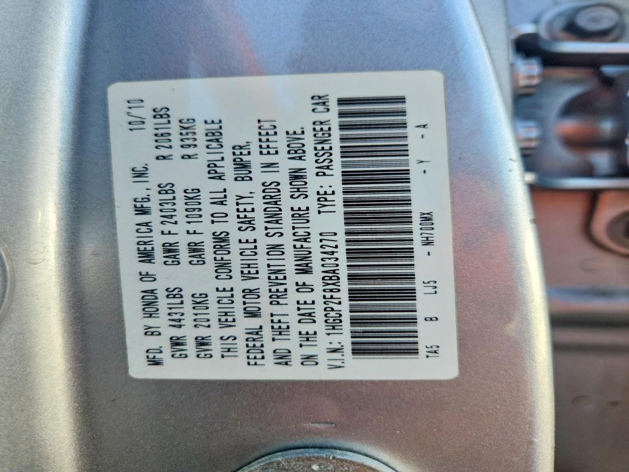 2011 Honda Accord Exl Серебряный vin: 1HGCP2F8XBA034270