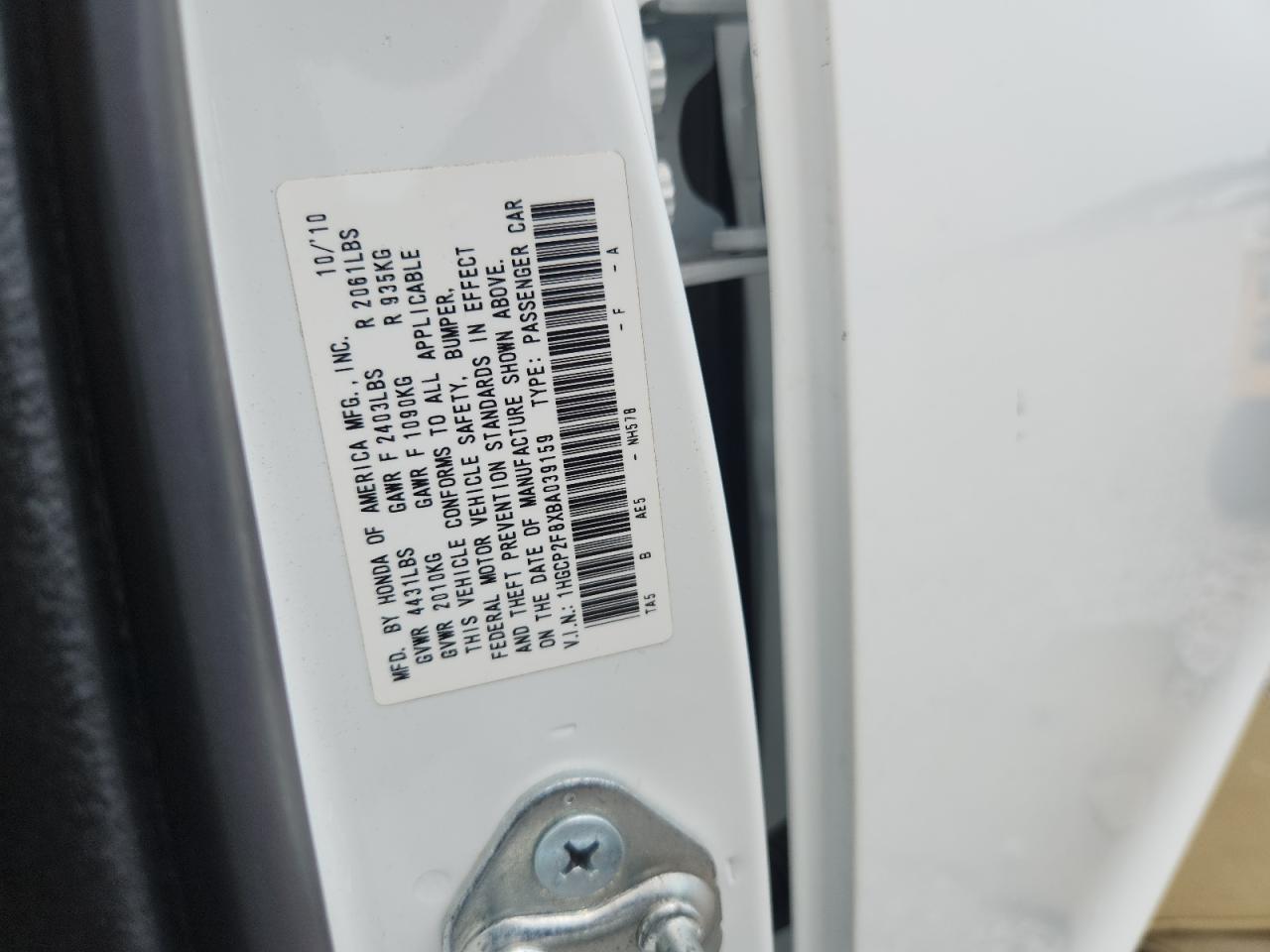 2011 Honda Accord Exl White vin: 1HGCP2F8XBA039159