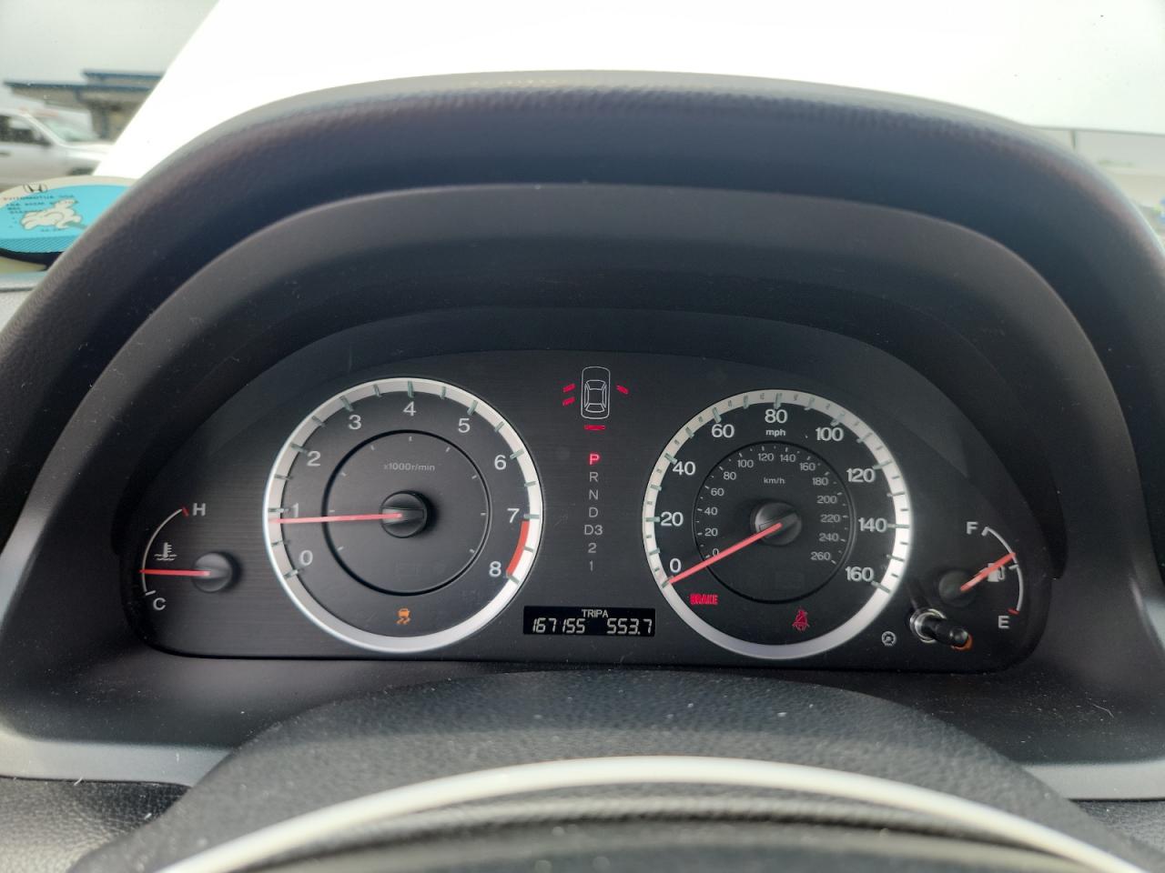2011 Honda Accord Exl White vin: 1HGCP2F8XBA039159