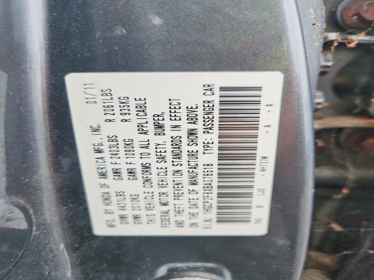 2011 Honda Accord Exl Gray vin: 1HGCP2F8XBA076518