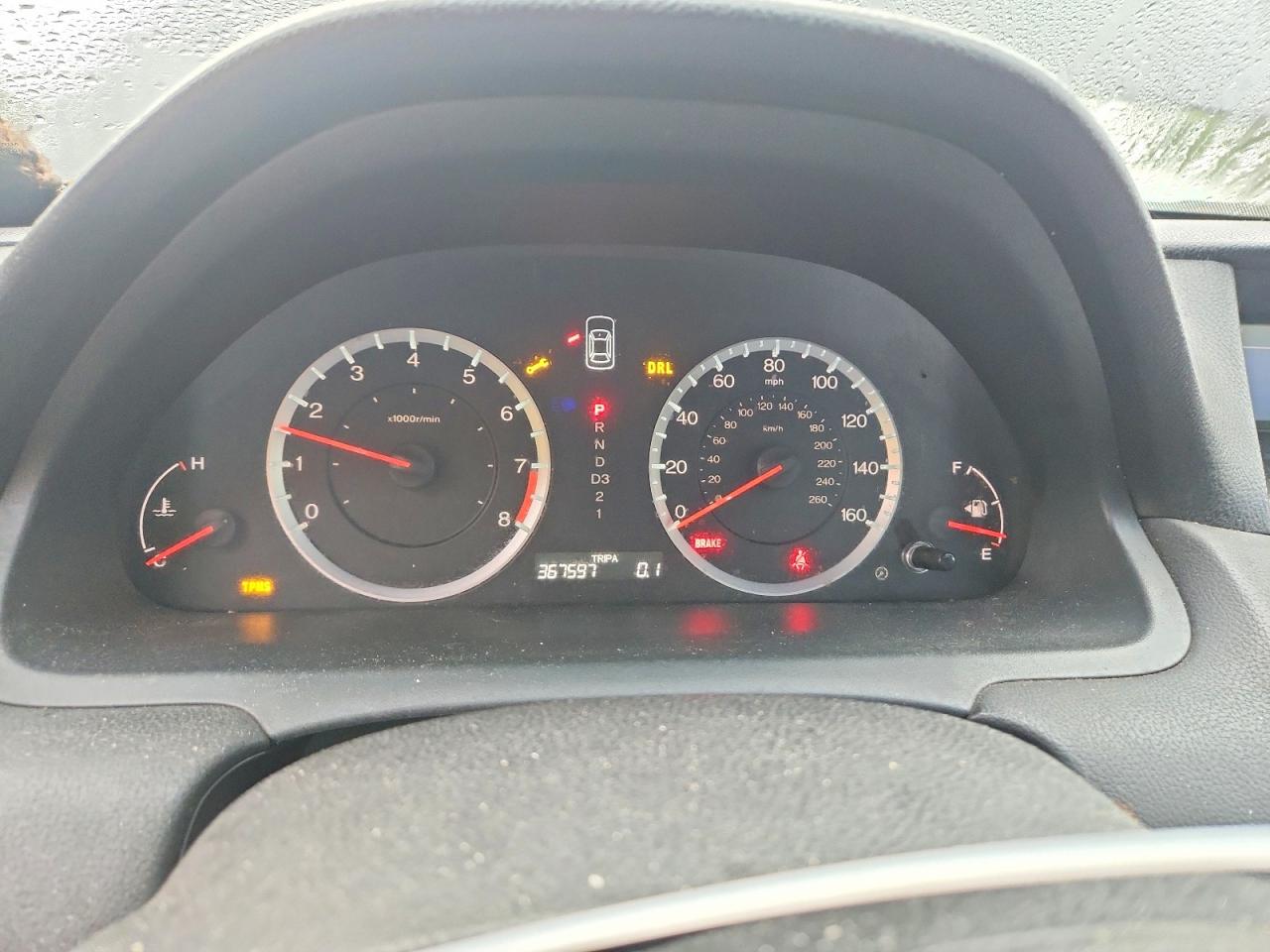 2011 Honda Accord Exl Gray vin: 1HGCP2F8XBA076518