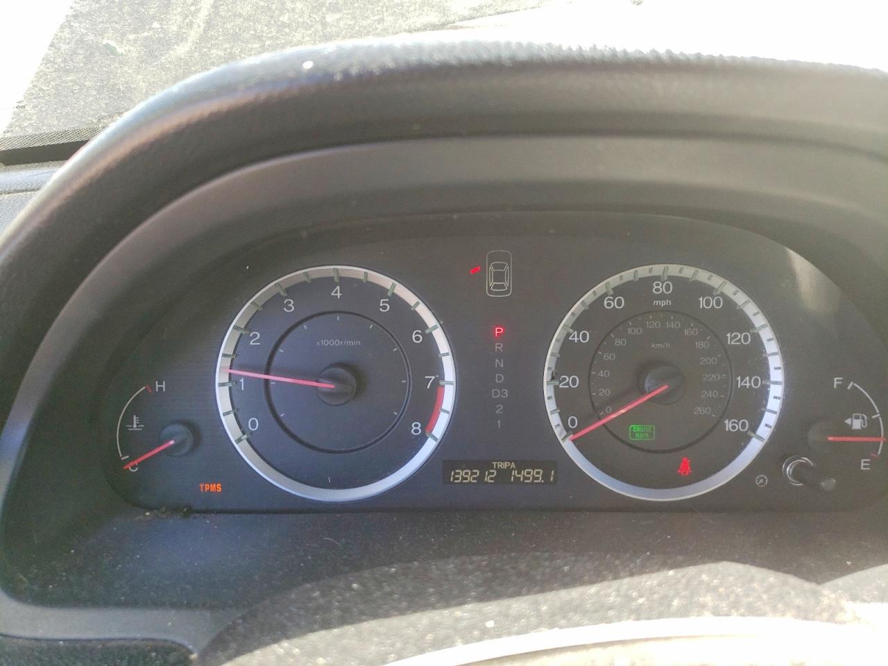 2011 Honda Accord Exl Black vin: 1HGCP2F8XBA096896