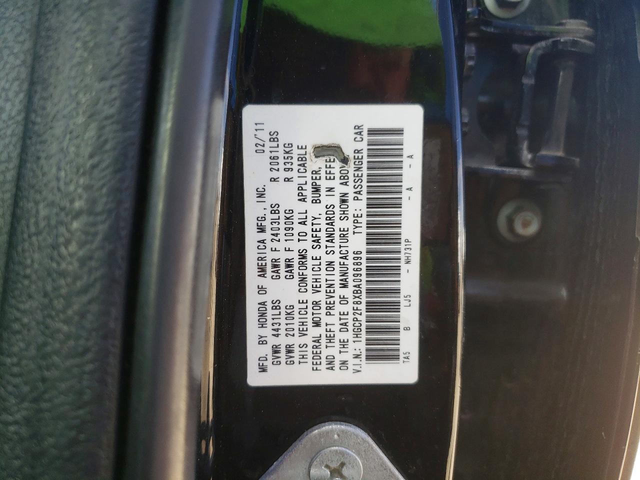 2011 Honda Accord Exl Black vin: 1HGCP2F8XBA096896