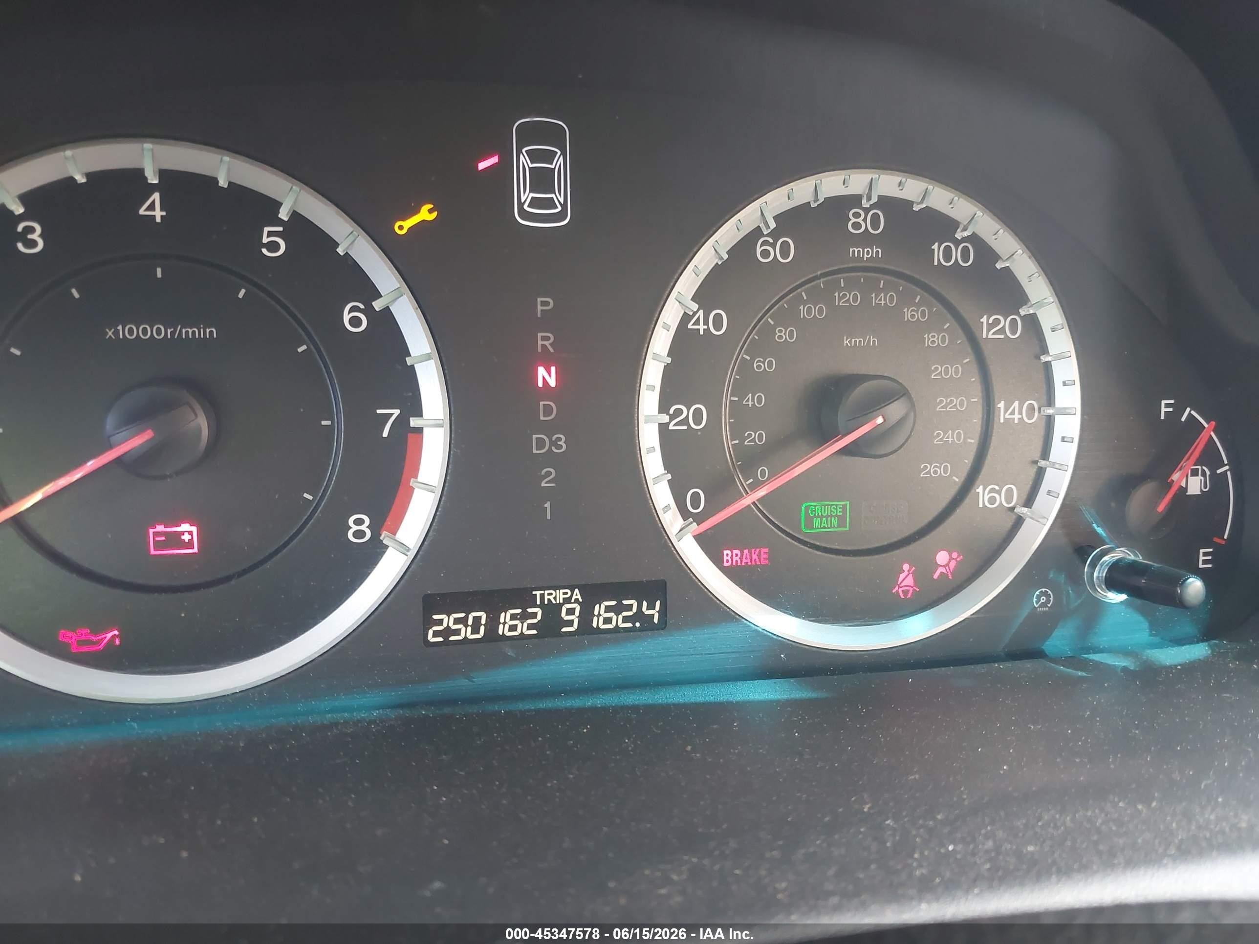2011 Honda Accord 2.4 Ex-l White vin: 1HGCP2F8XBA103863