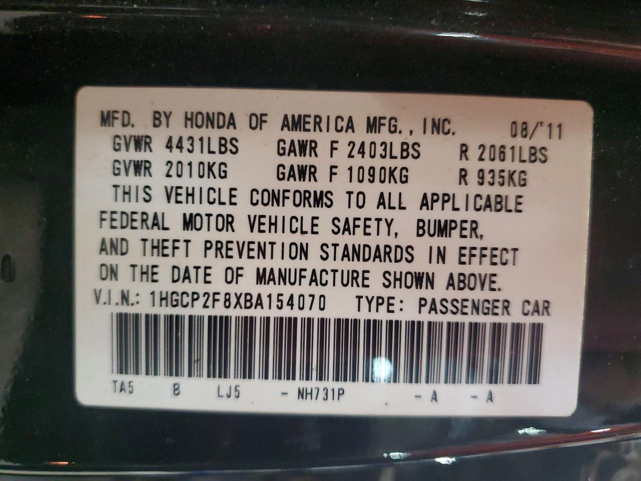 2011 Honda Accord Exl Black vin: 1HGCP2F8XBA154070