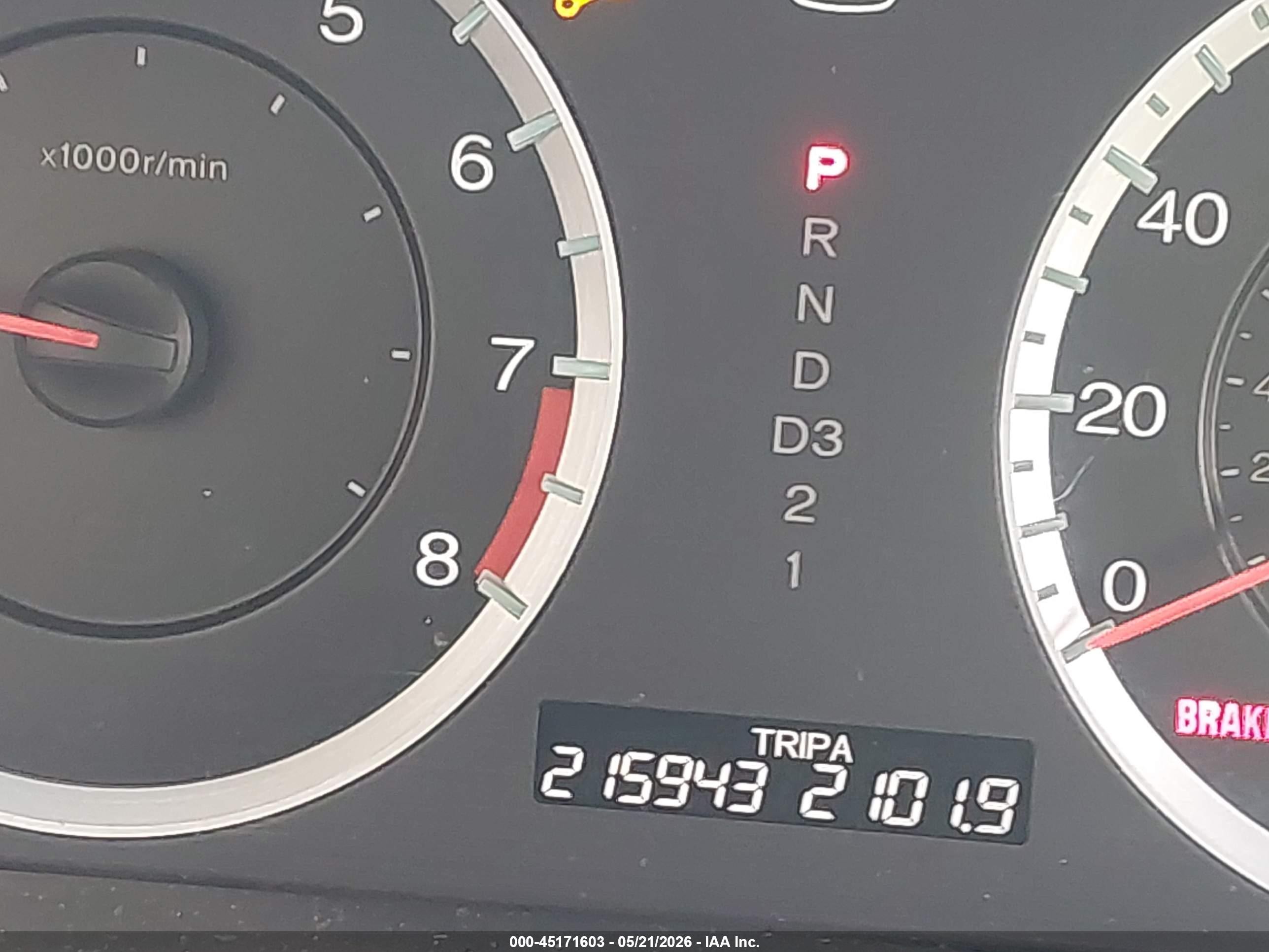 2012 Honda Accord 2.4 Ex-l White vin: 1HGCP2F8XCA038756