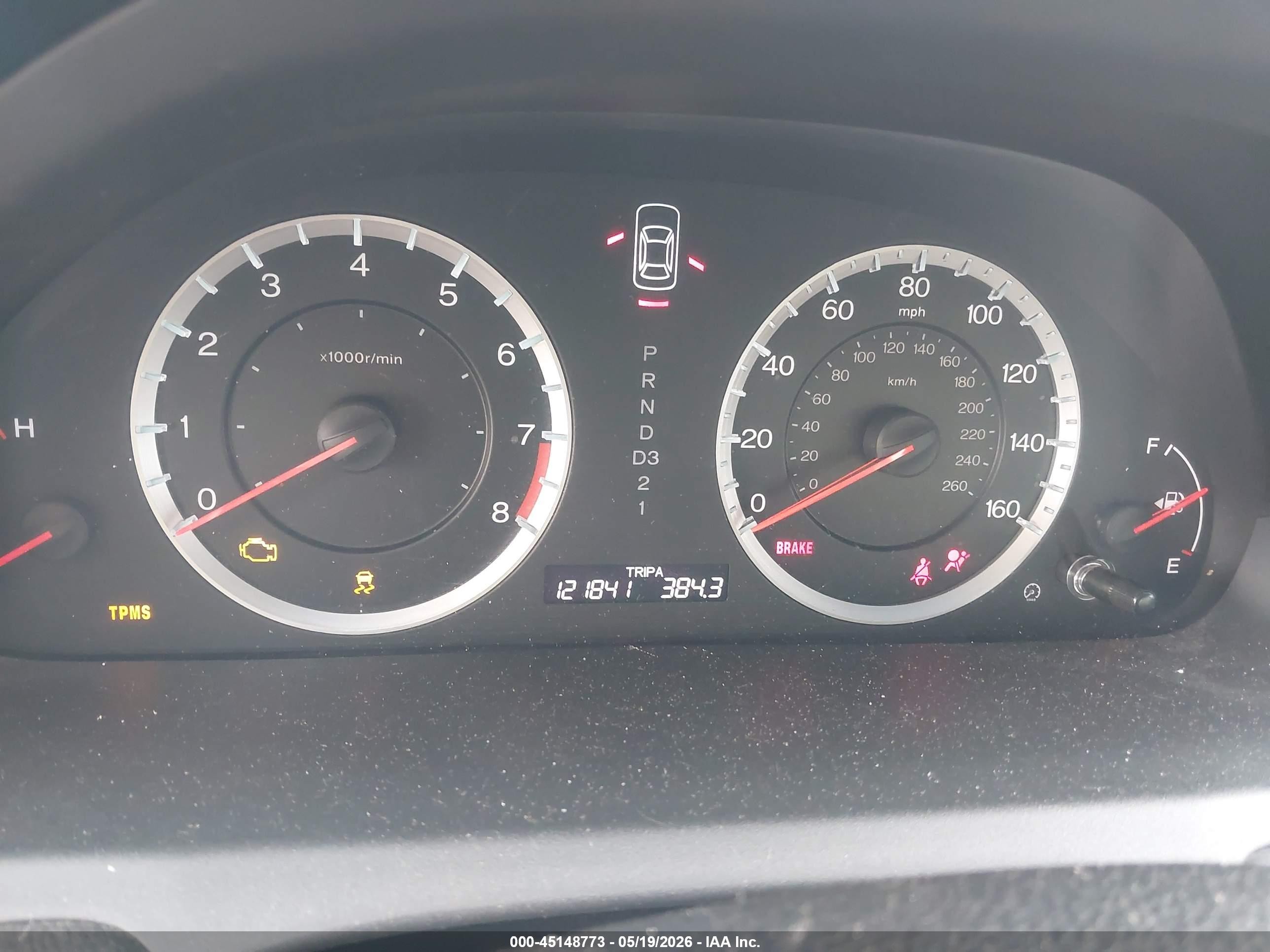 2012 Honda Accord 2.4 Ex-l Белый vin: 1HGCP2F8XCA046016