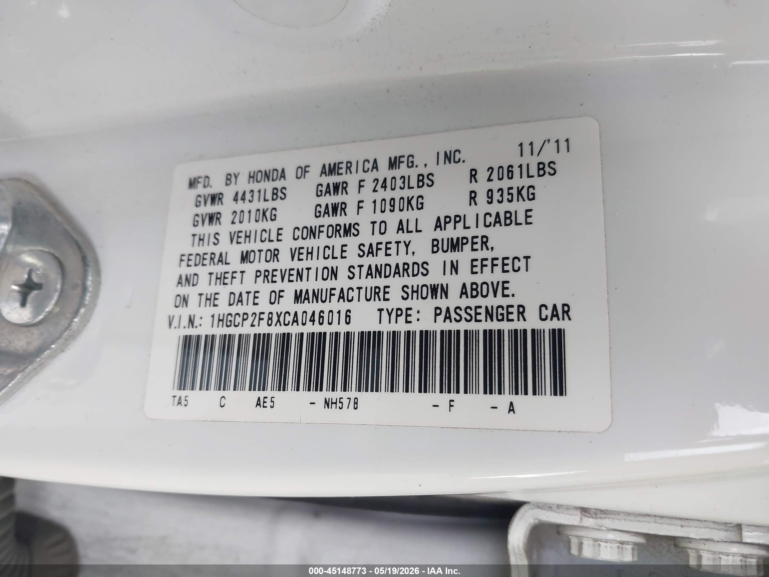 2012 Honda Accord 2.4 Ex-l Белый vin: 1HGCP2F8XCA046016