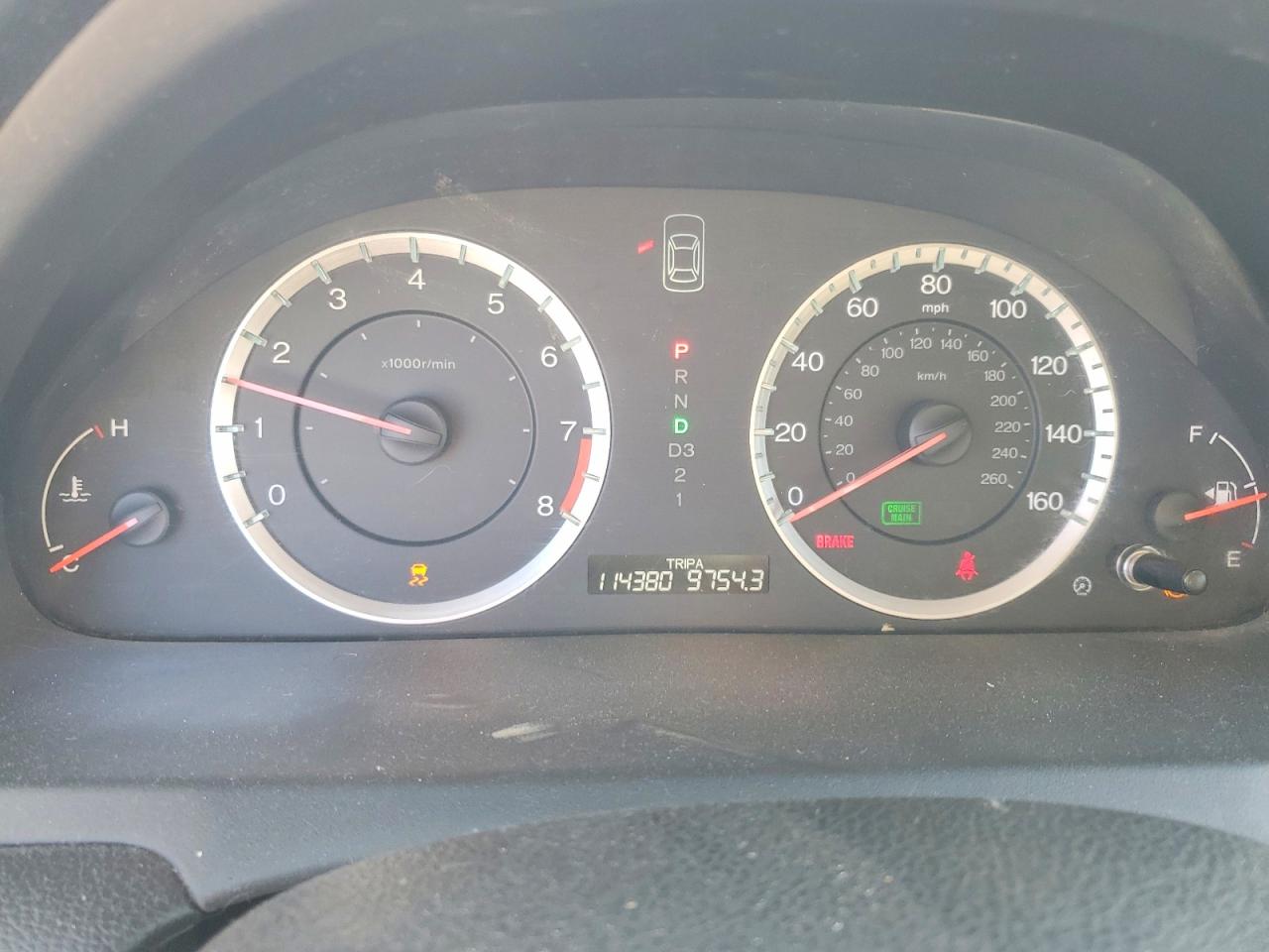 2012 Honda Accord Exl White vin: 1HGCP2F8XCA058005