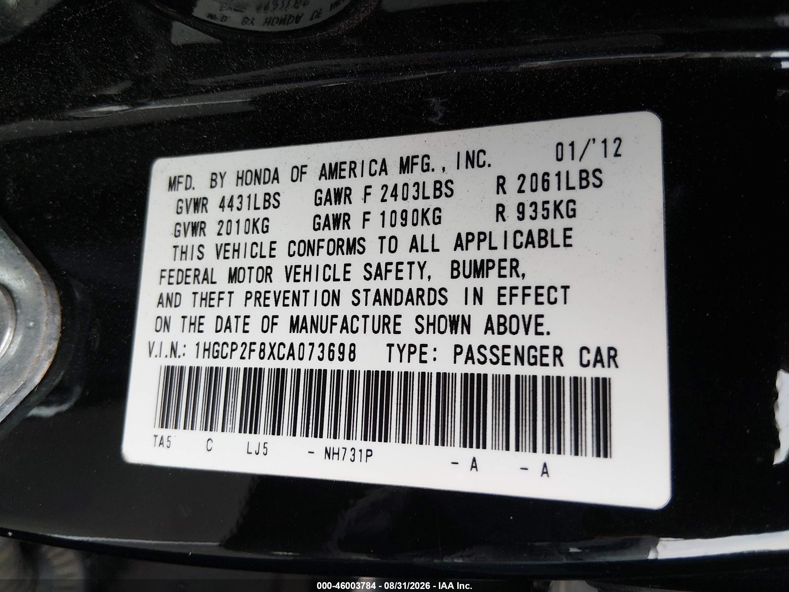2012 Honda Accord 2.4 Ex-l Black vin: 1HGCP2F8XCA073698
