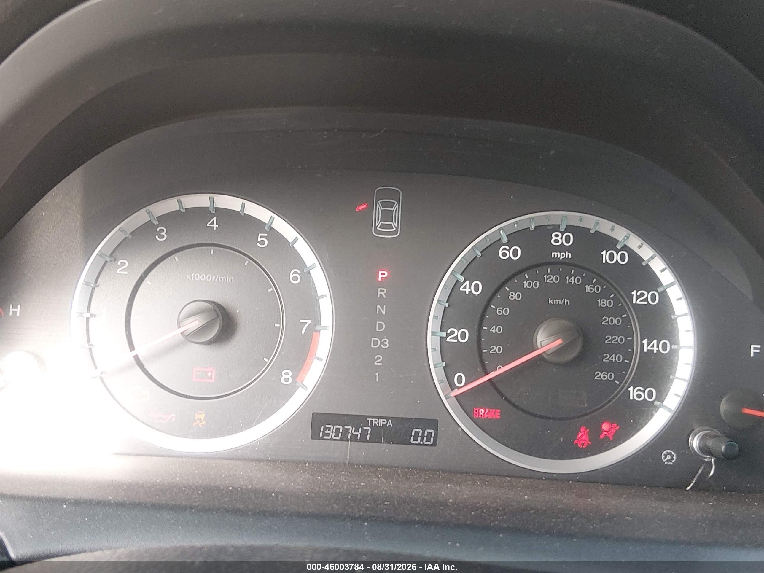2012 Honda Accord 2.4 Ex-l Black vin: 1HGCP2F8XCA073698