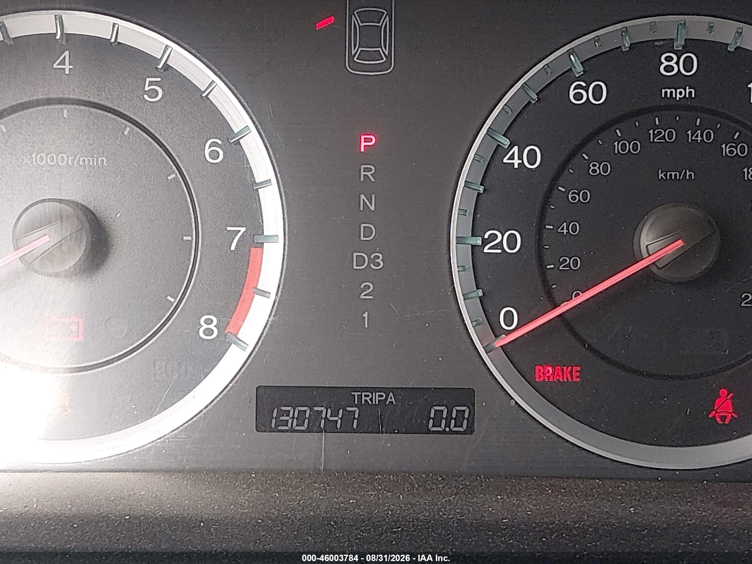2012 Honda Accord 2.4 Ex-l Black vin: 1HGCP2F8XCA073698