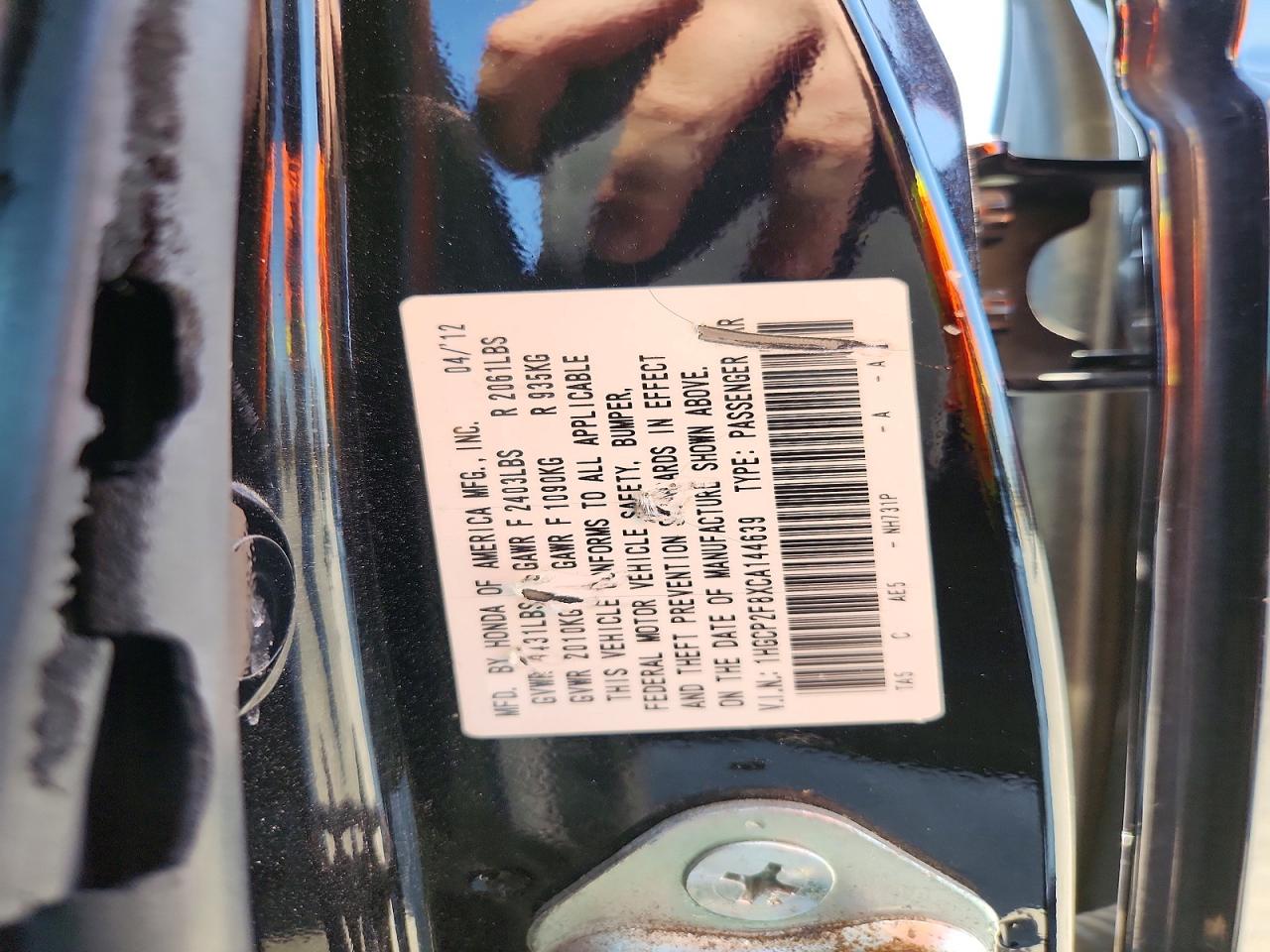 2012 Honda Accord Exl Black vin: 1HGCP2F8XCA144639