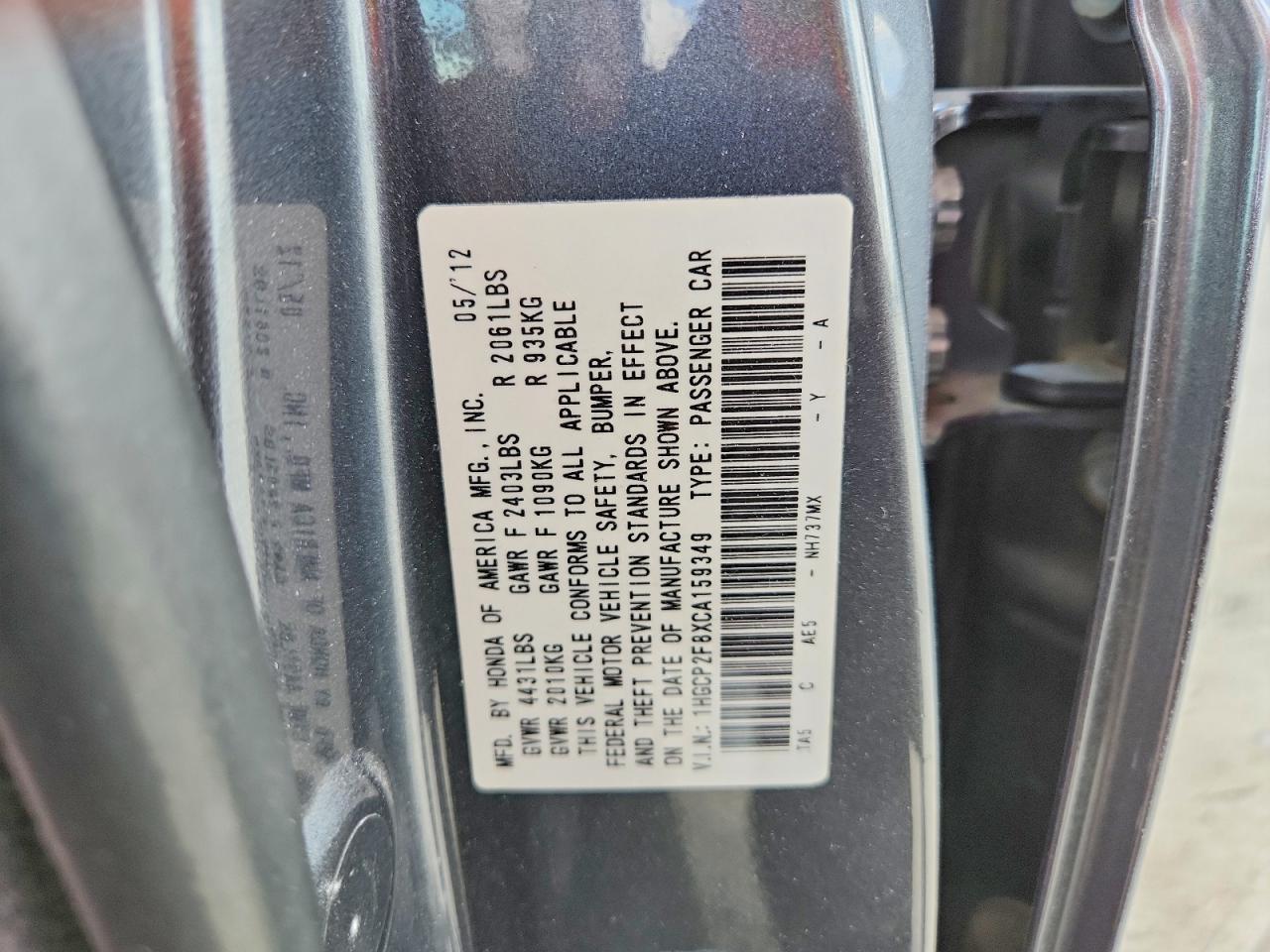 2012 Honda Accord Exl Gray vin: 1HGCP2F8XCA159349