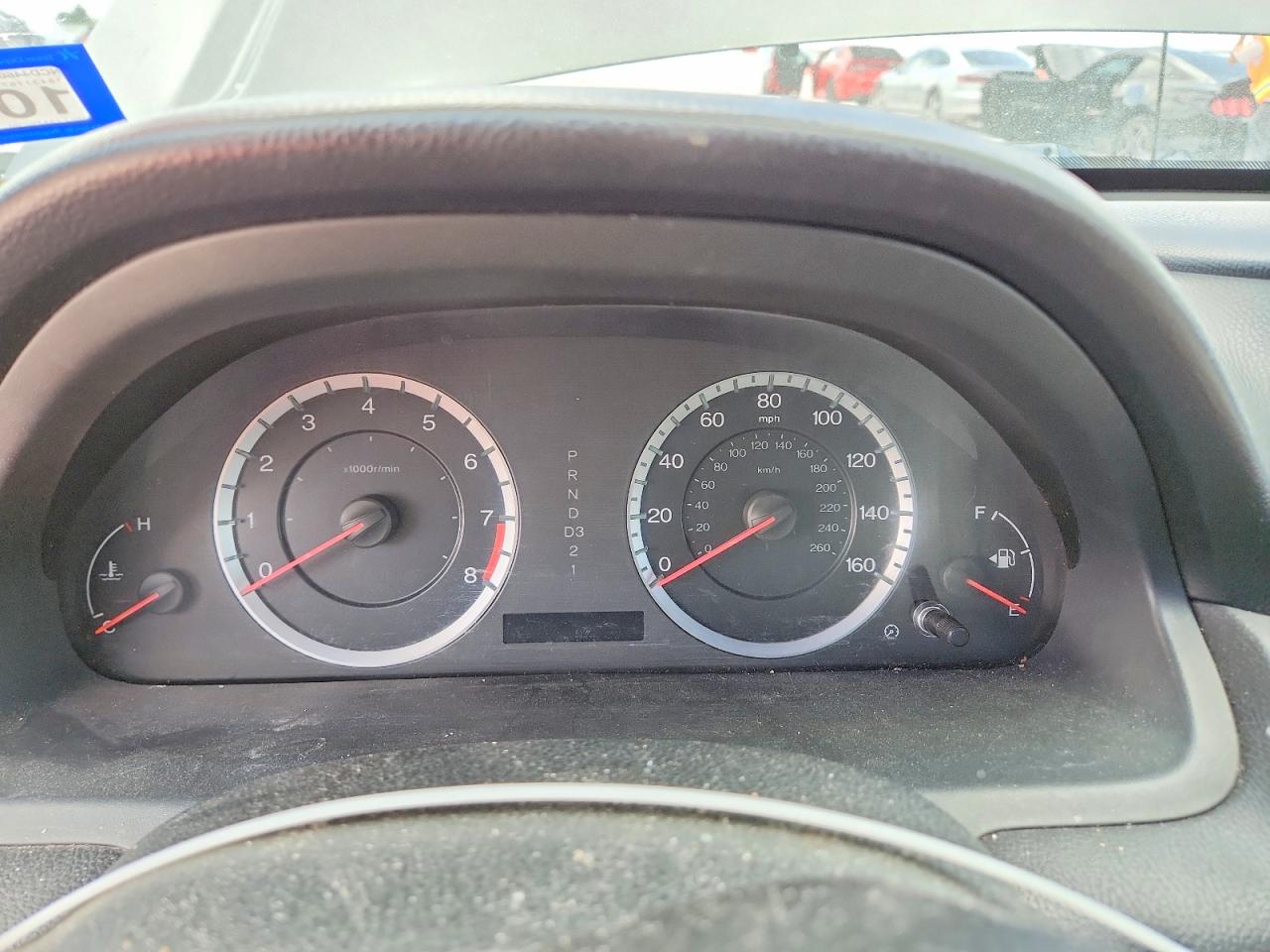 2012 Honda Accord Exl Gray vin: 1HGCP2F8XCA159349