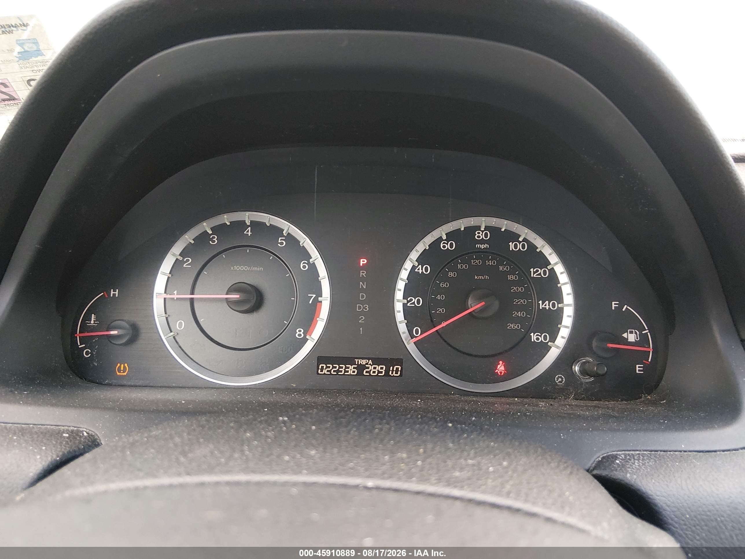2012 Honda Accord 2.4 Ex-l Белый vin: 1HGCP2F8XCA164003