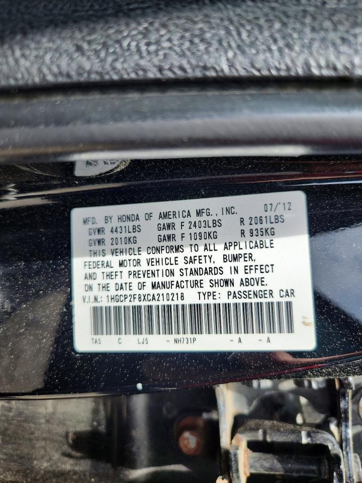2012 Honda Accord Exl Черный vin: 1HGCP2F8XCA210218
