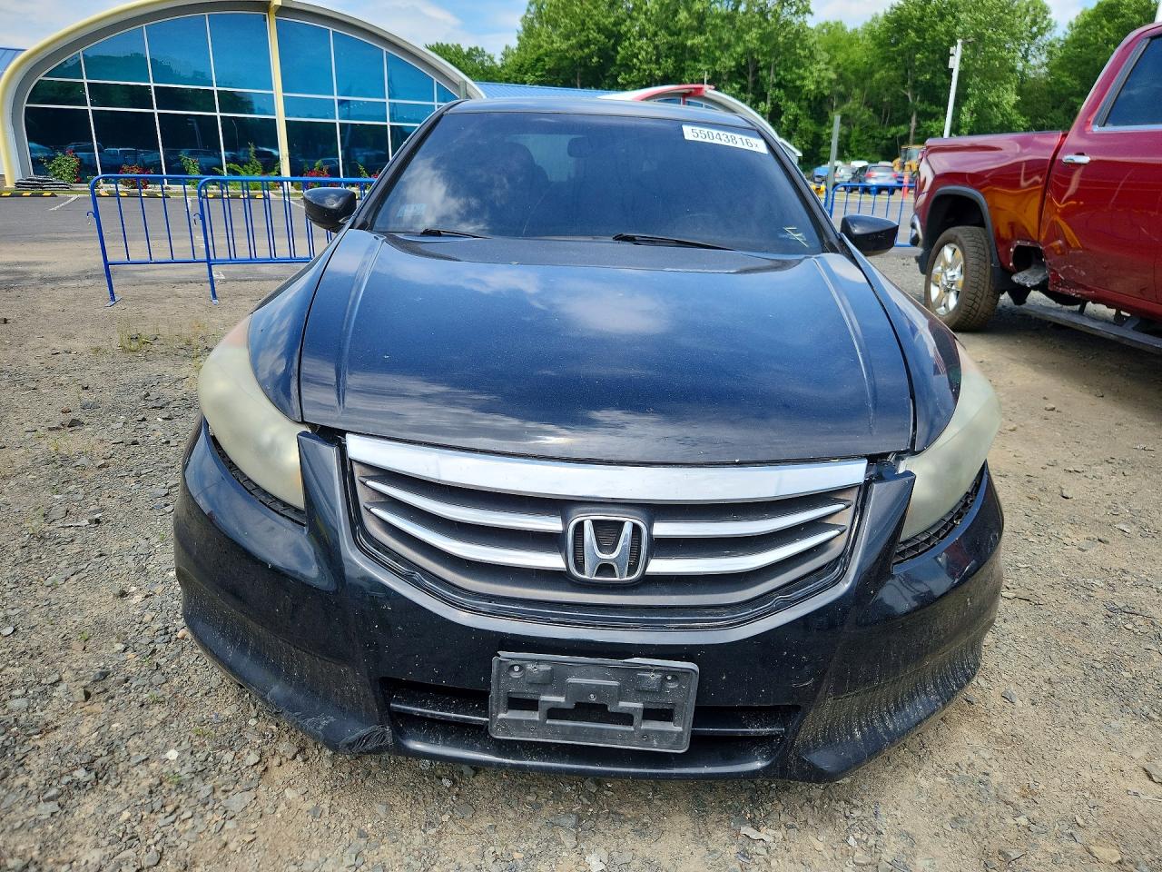 2012 Honda Accord Exl Черный vin: 1HGCP2F8XCA210218