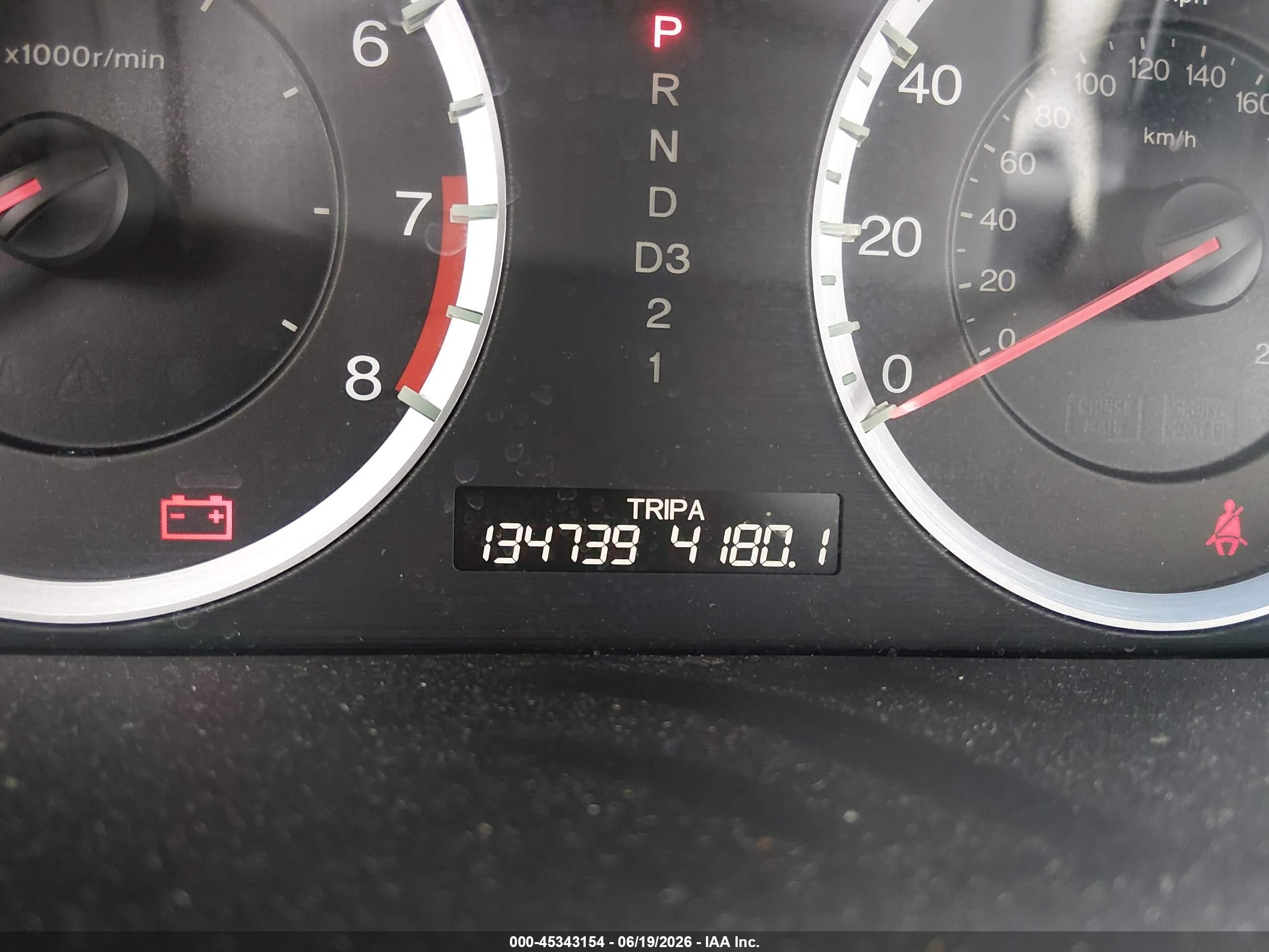2008 Honda Accord 3.5 Ex Silver vin: 1HGCP36718A010378