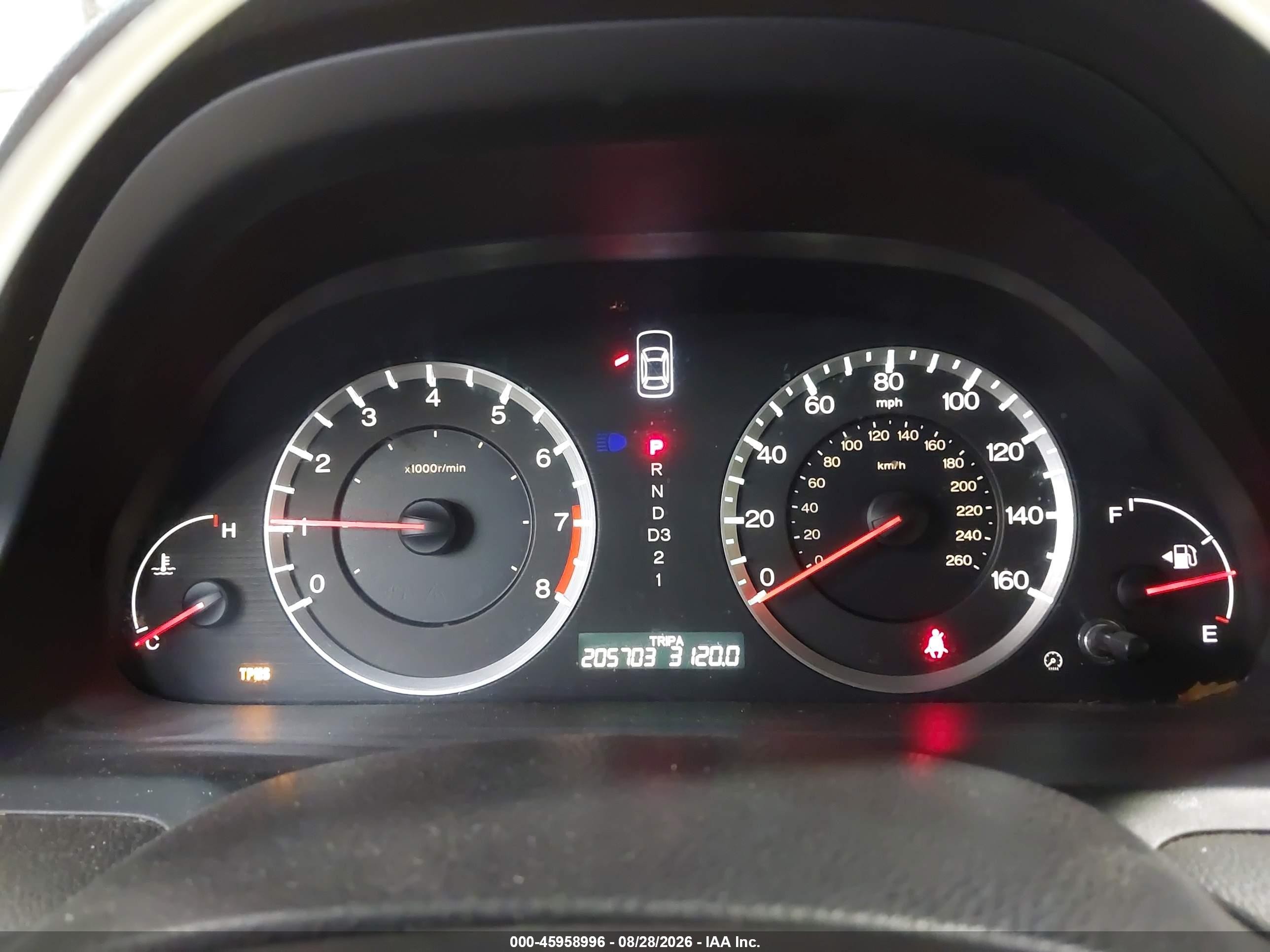 2008 Honda Accord 3.5 Ex Gray vin: 1HGCP36718A017945