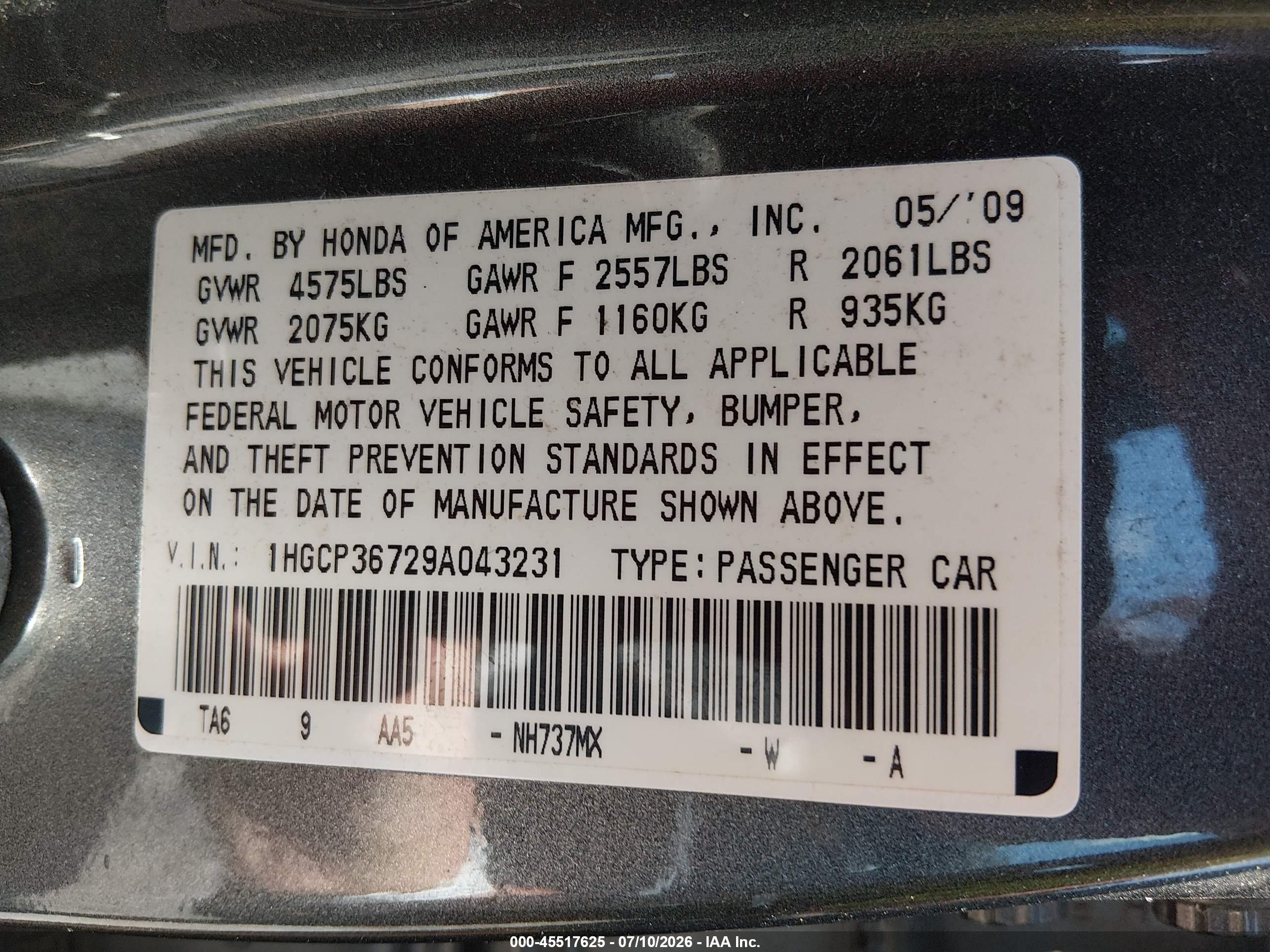 2009 Honda Accord 3.5 Ex Серый vin: 1HGCP36729A043231