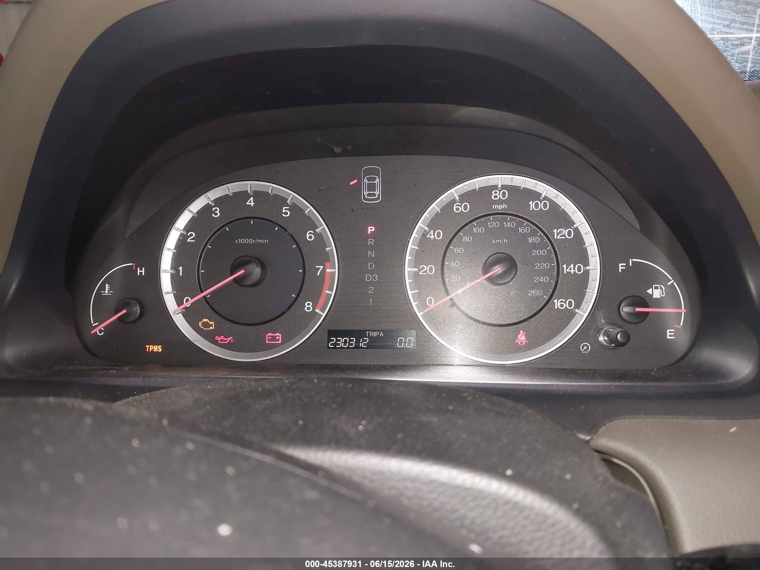 2008 Honda Accord 3.5 Ex Белый vin: 1HGCP36738A004890