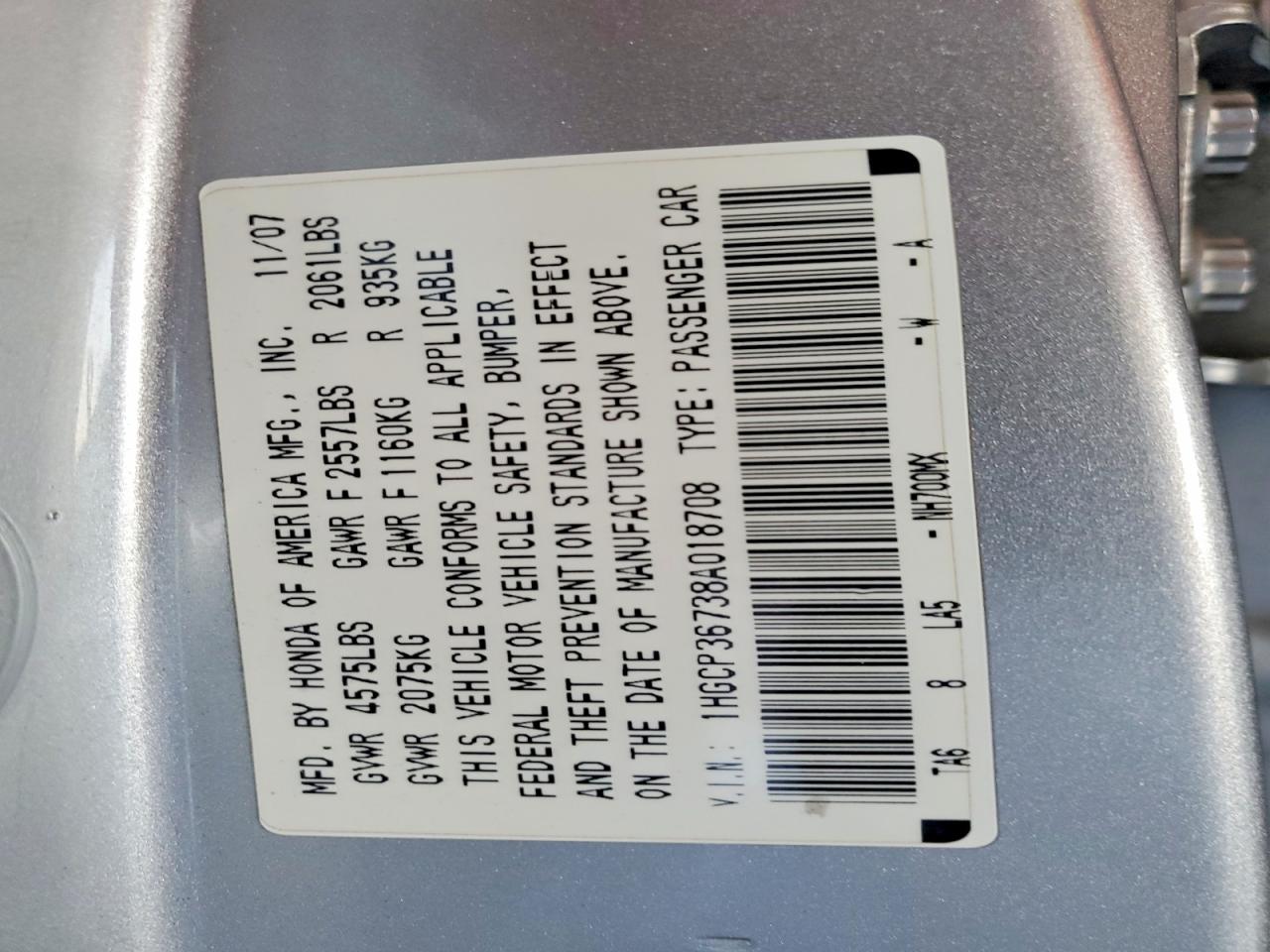 2008 Honda Accord Ex Silver vin: 1HGCP36738A018708