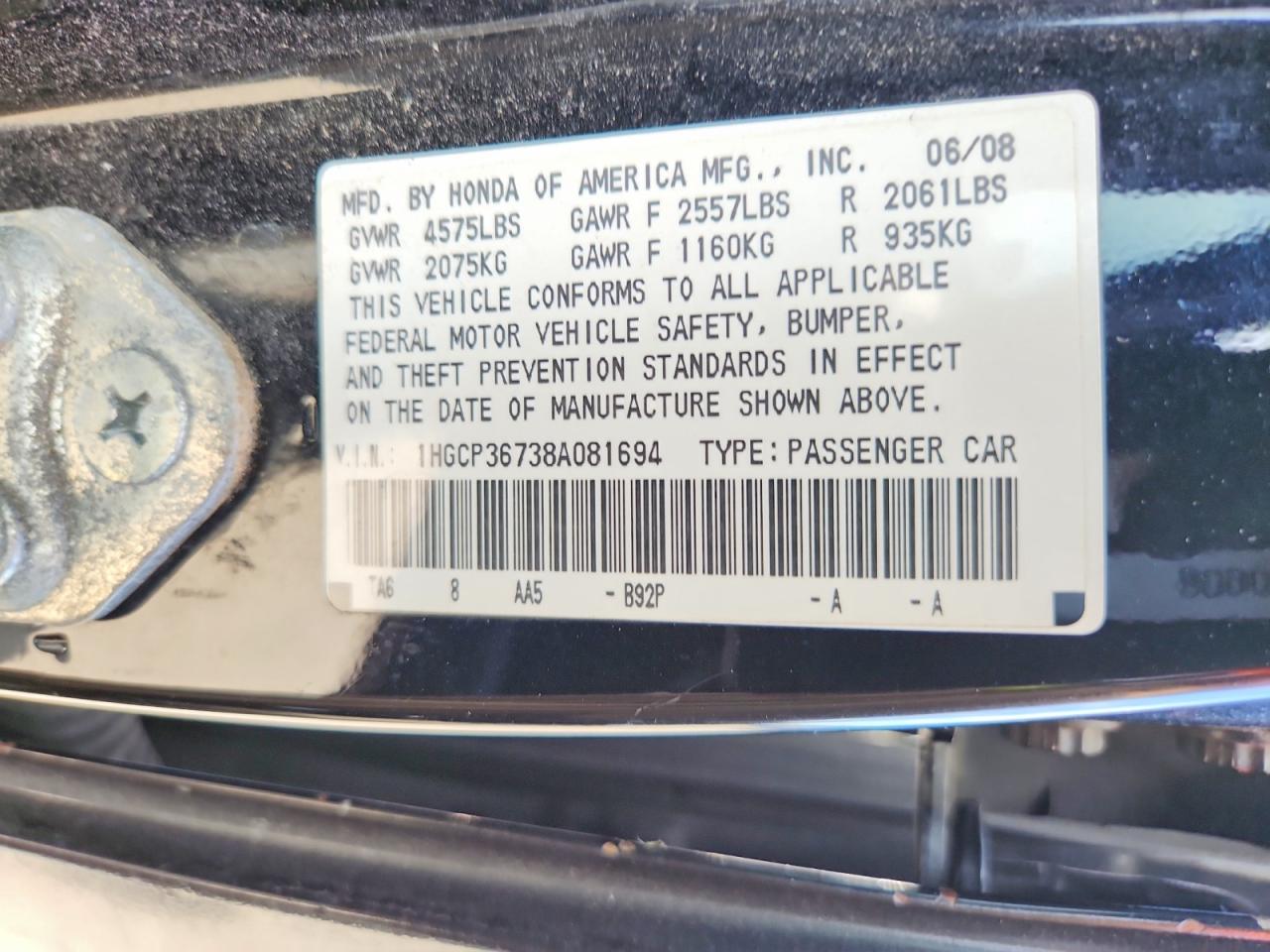 2008 Honda Accord Ex Black vin: 1HGCP36738A081694