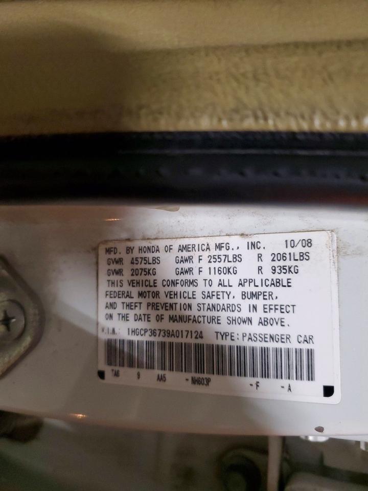 2009 Honda Accord Ex Белый vin: 1HGCP36739A017124