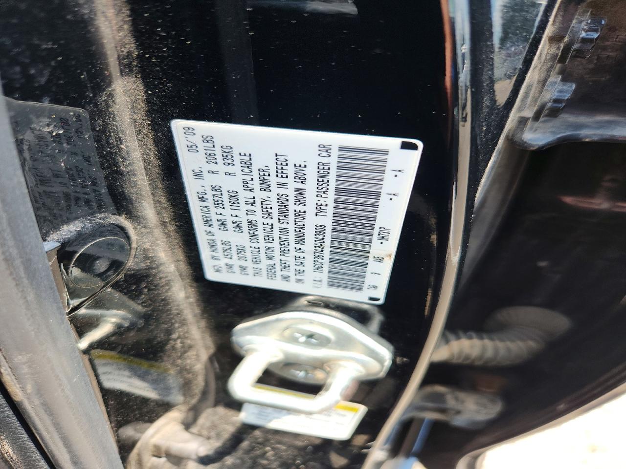 2009 Honda Accord Ex Black vin: 1HGCP36749A043909