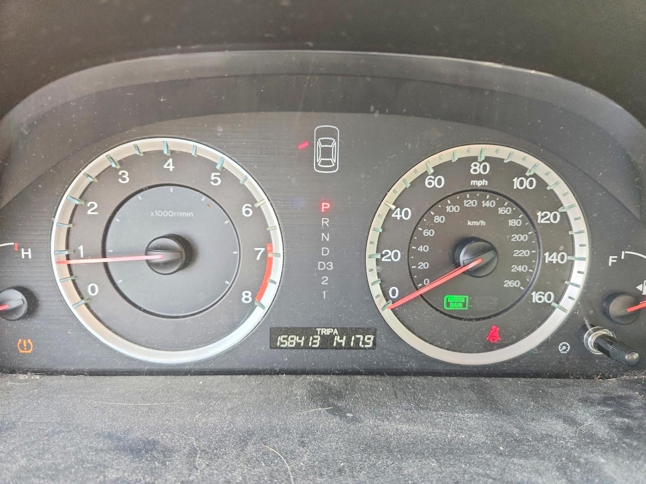 2008 Honda Accord Ex Gold vin: 1HGCP36758A031900