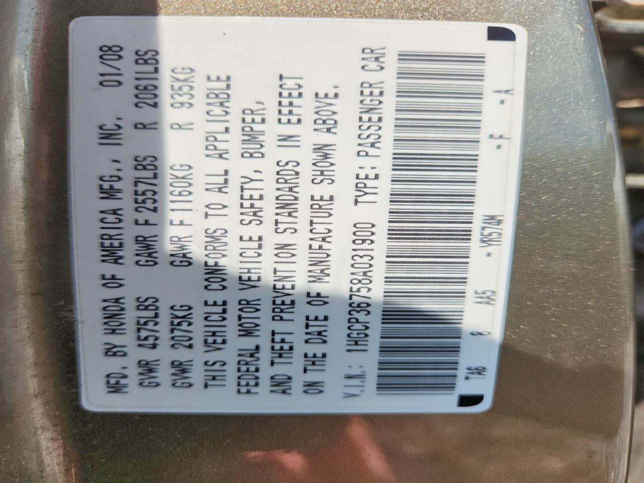 2008 Honda Accord Ex Gold vin: 1HGCP36758A031900