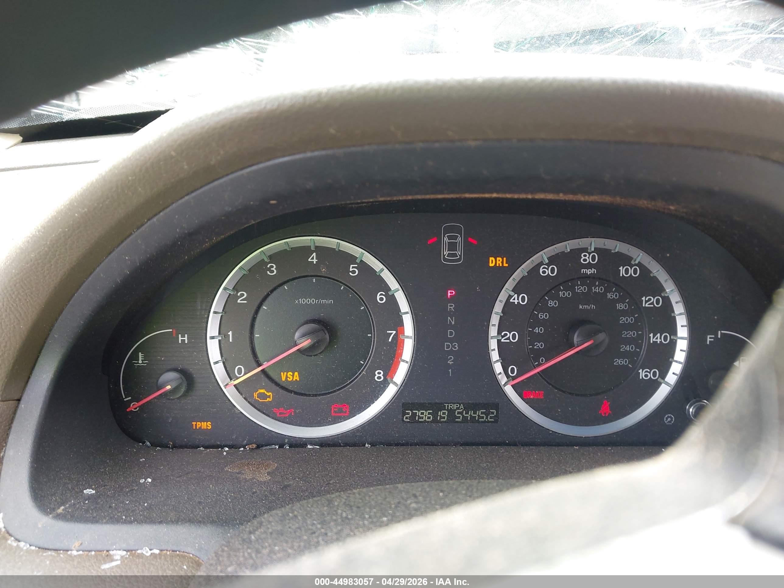2008 Honda Accord 3.5 Ex White vin: 1HGCP36758A080708