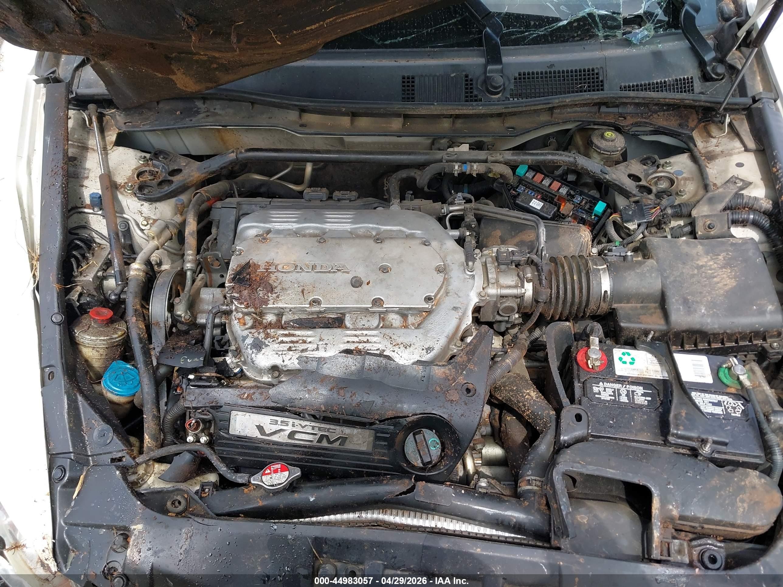 2008 Honda Accord 3.5 Ex White vin: 1HGCP36758A080708