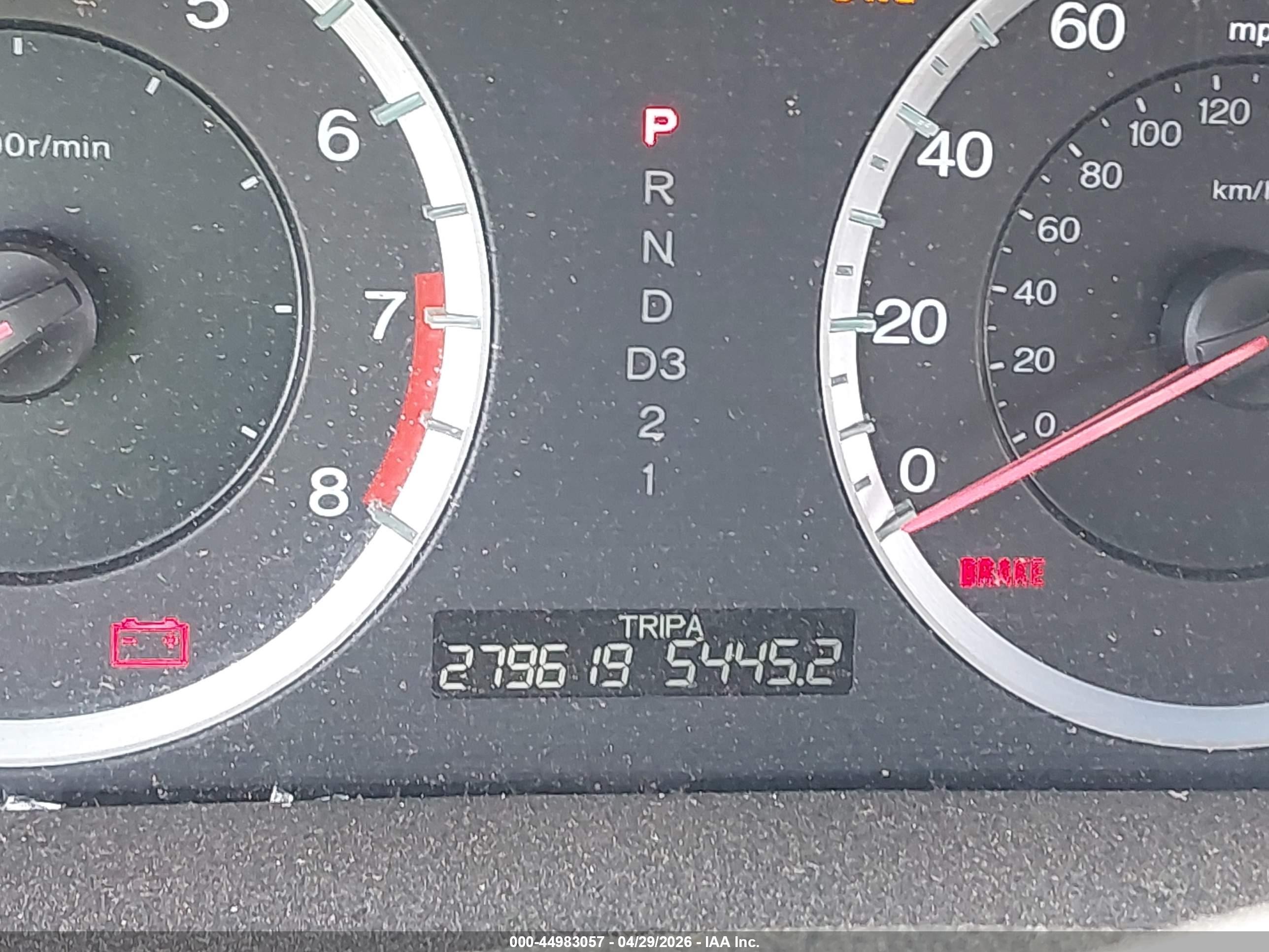 2008 Honda Accord 3.5 Ex White vin: 1HGCP36758A080708