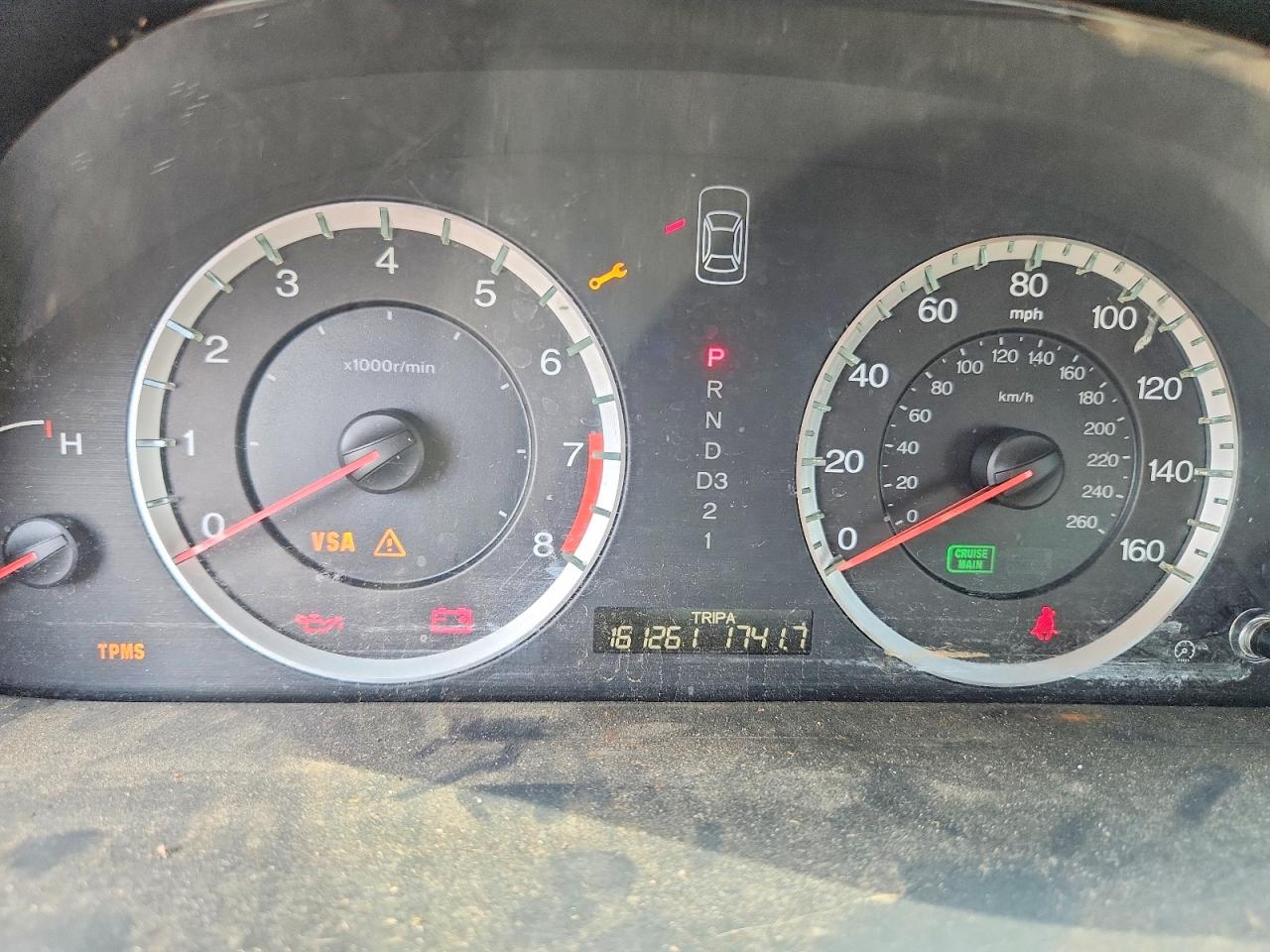 2009 Honda Accord Ex Gold vin: 1HGCP36779A004361