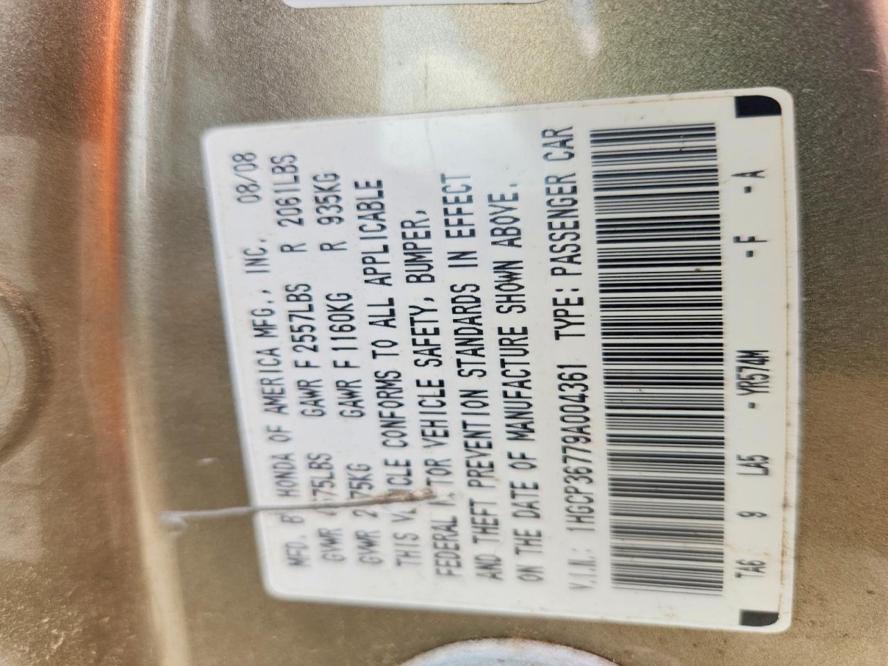 2009 Honda Accord Ex Gold vin: 1HGCP36779A004361